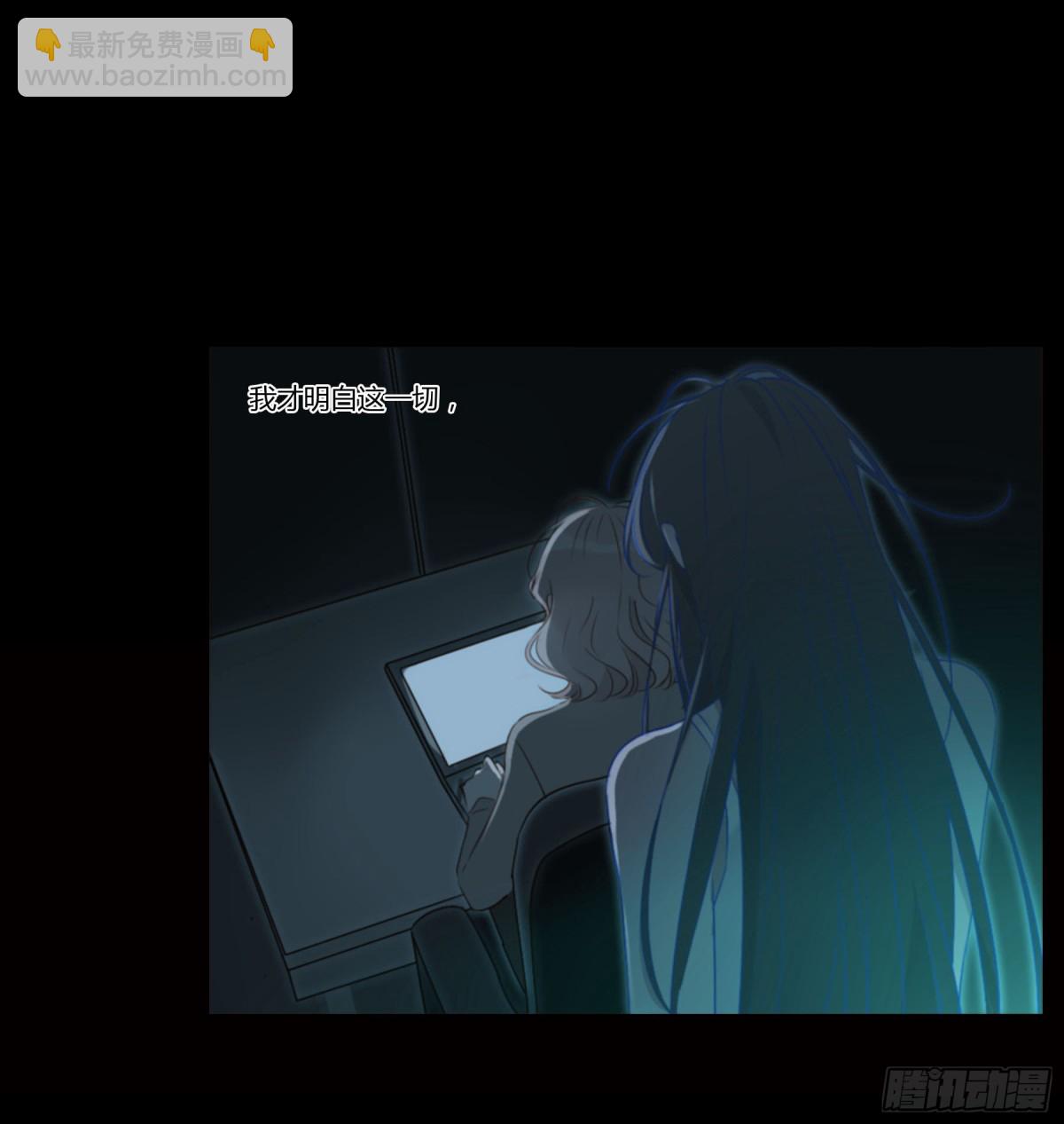 一三五章 奇怪的魂魄2-第142话