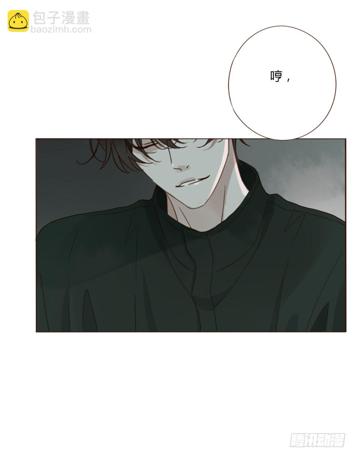 一三五章 奇怪的魂魄2-第142话