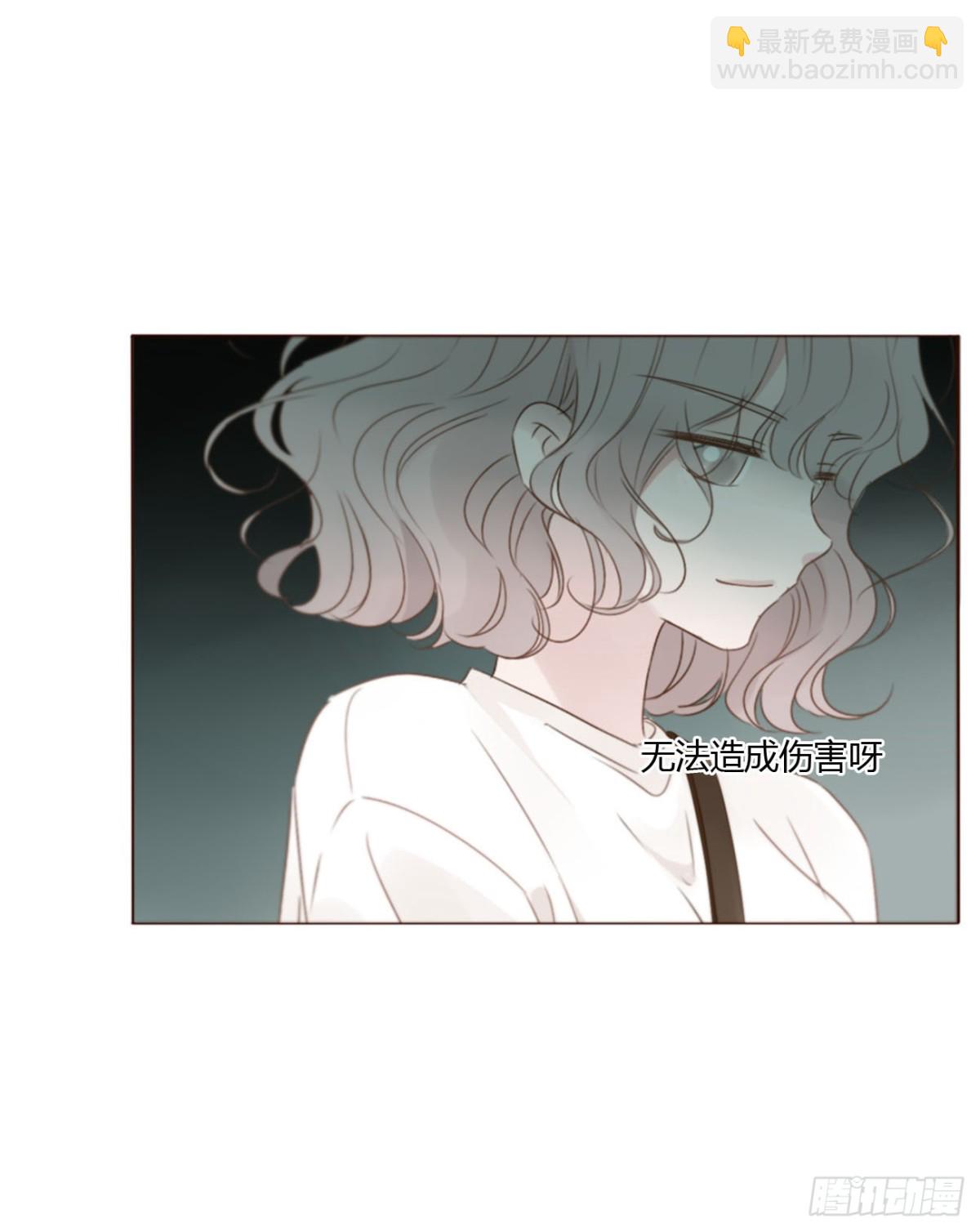 一三五章 奇怪的魂魄2-第142话