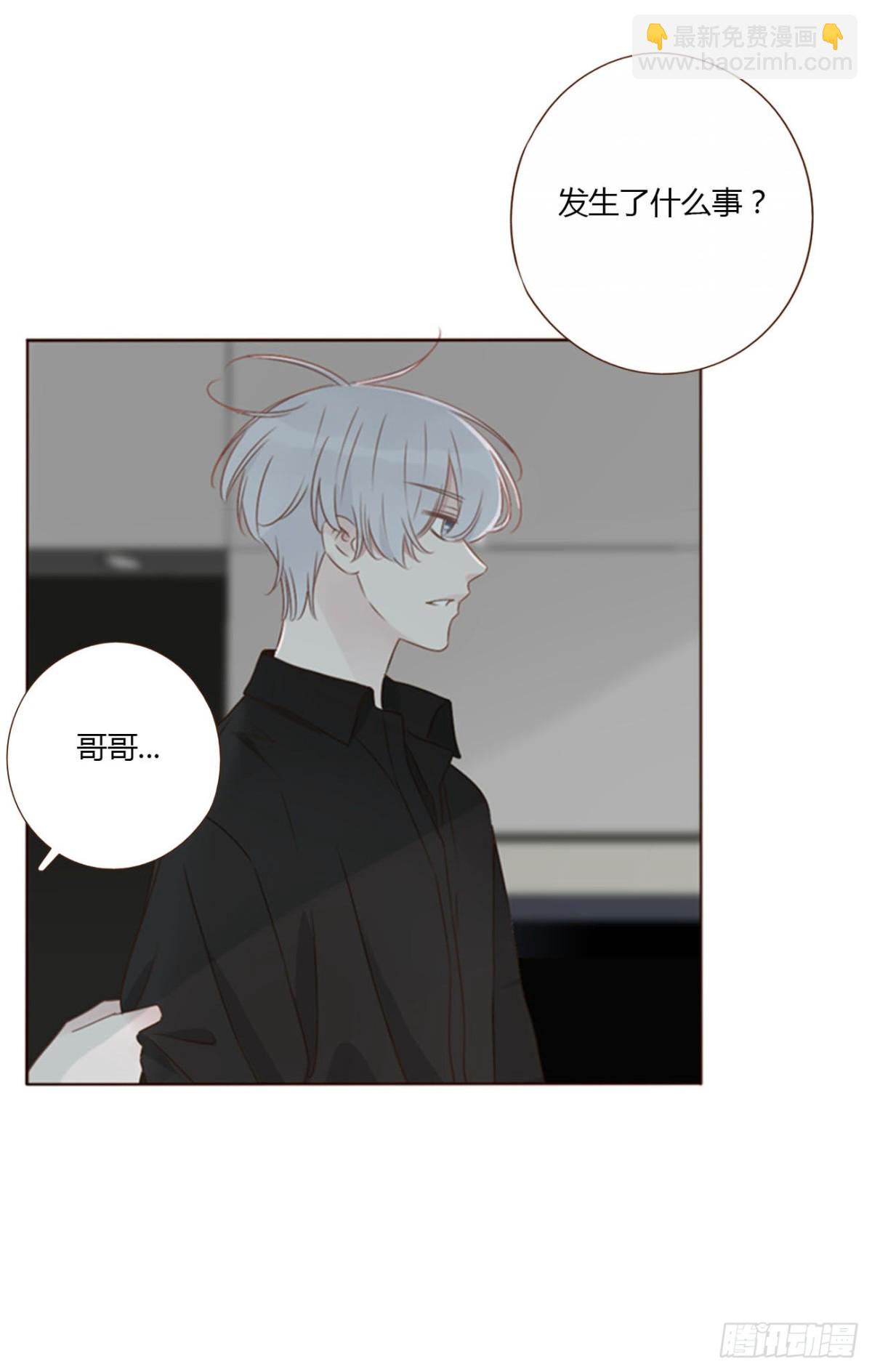 一三五章 奇怪的魂魄2-第142话