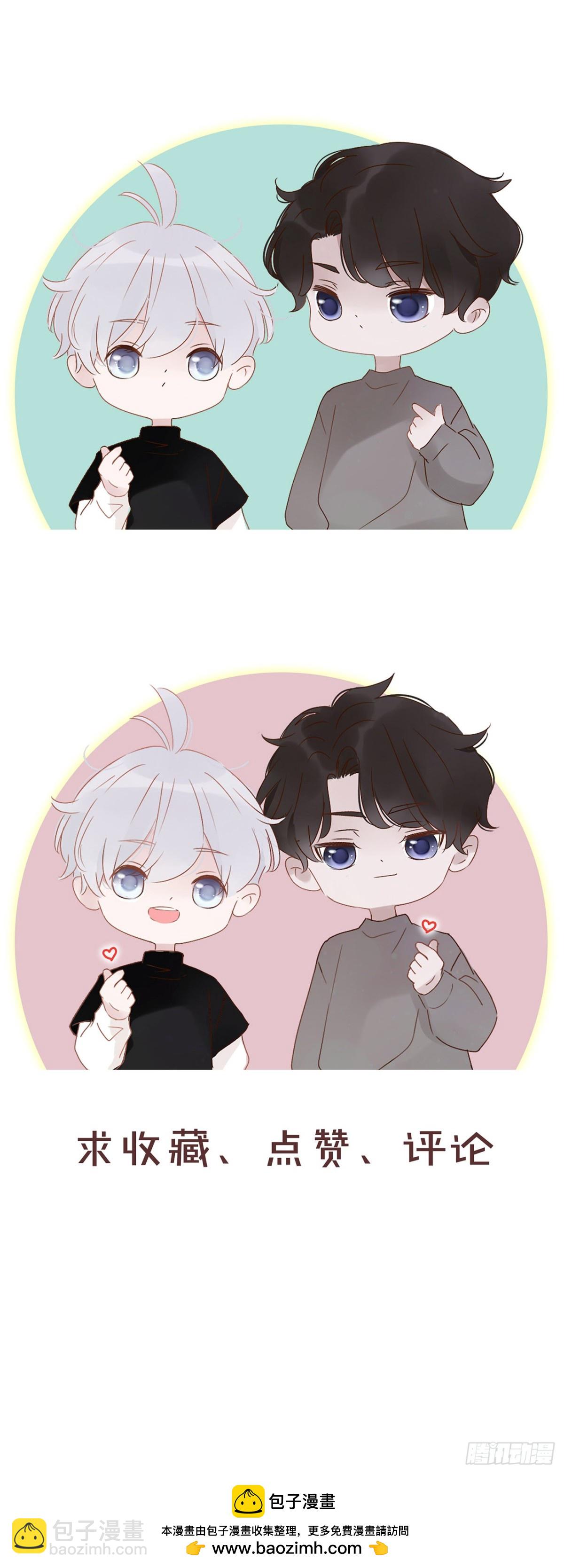 一三五章 奇怪的魂魄2-第142话