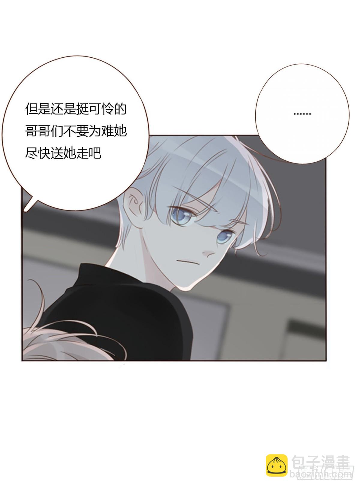 一三五章 奇怪的魂魄2-第142话