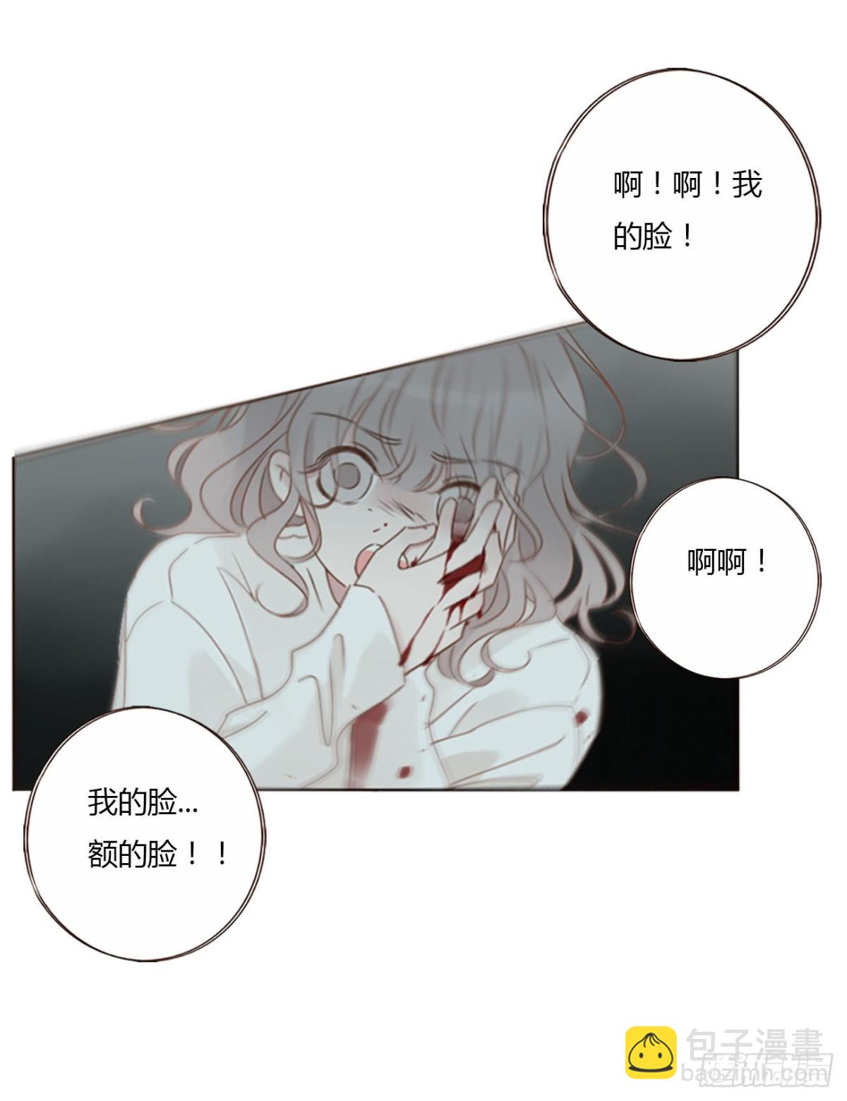 一三七章 见家长-第144话