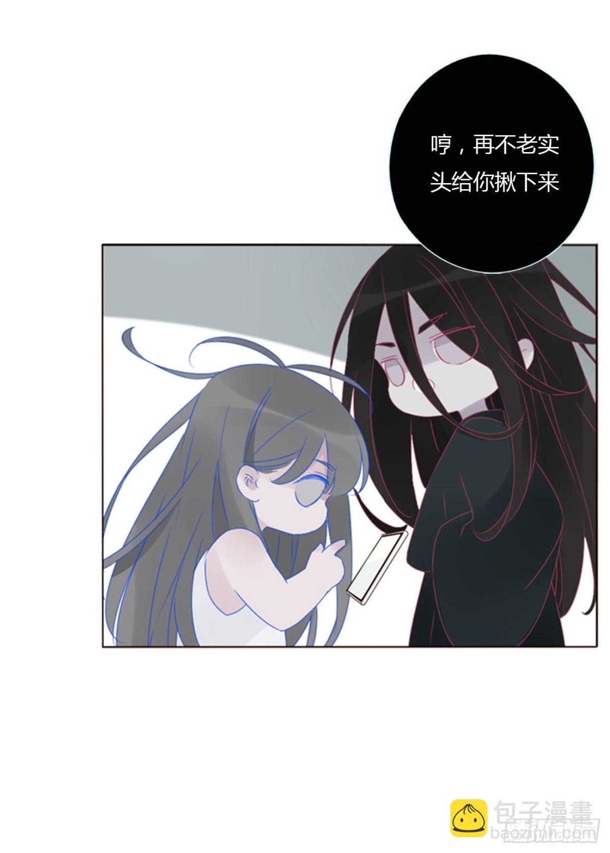 一三七章 见家长-第144话