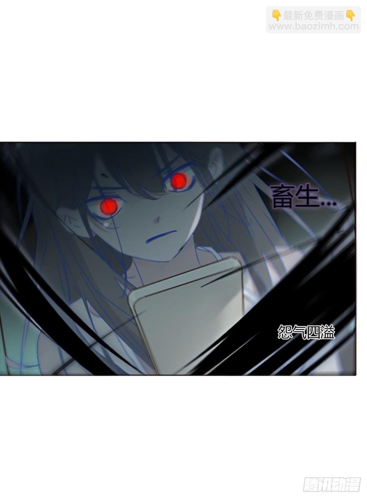 一三七章 见家长-第144话