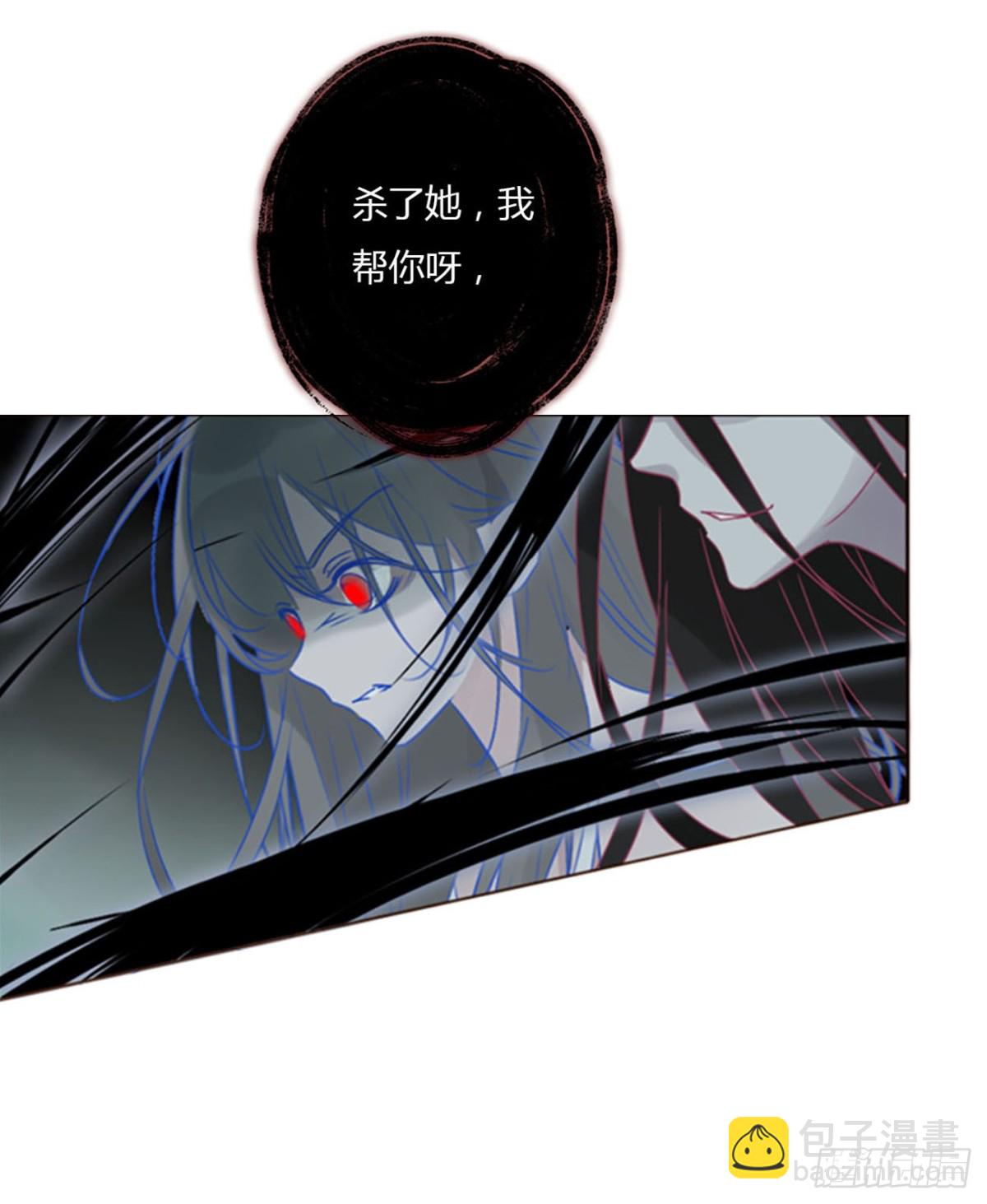 一三七章 见家长-第144话