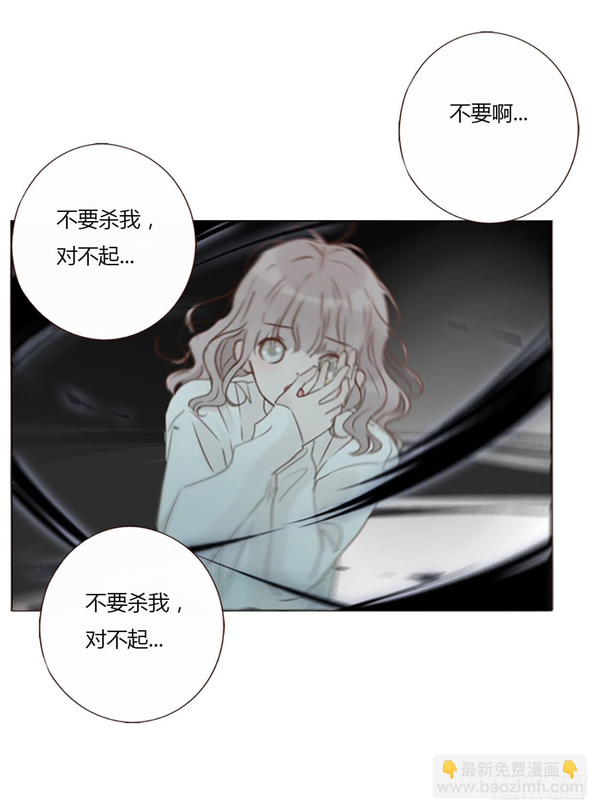 一三七章 见家长-第144话