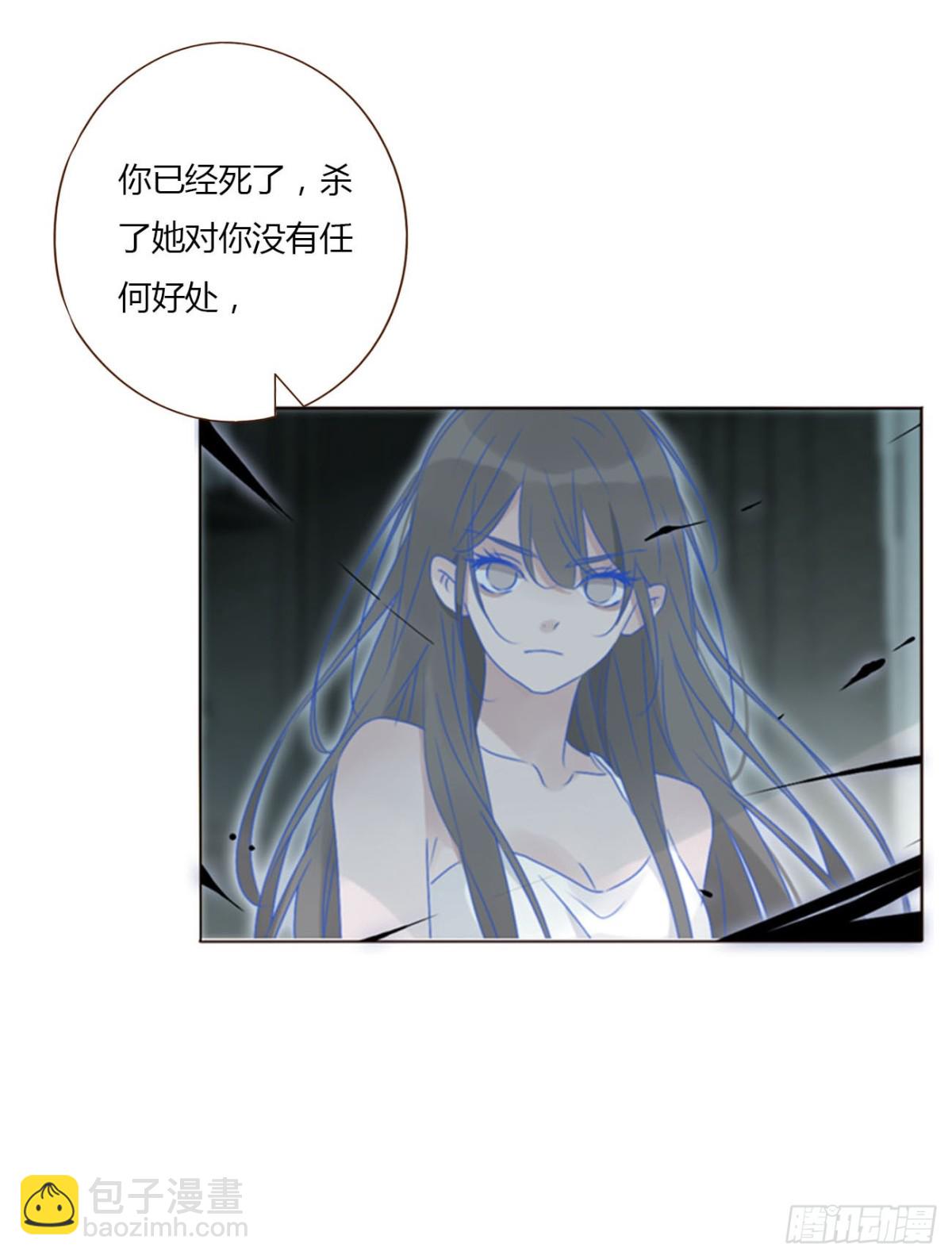 一三七章 见家长-第144话