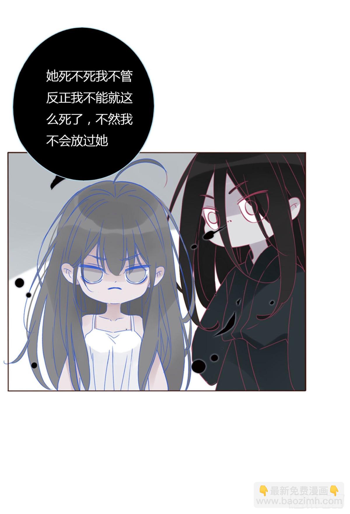 一三七章 见家长-第144话