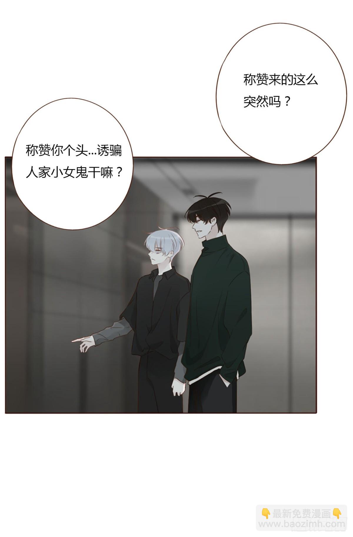 一三七章 见家长-第144话