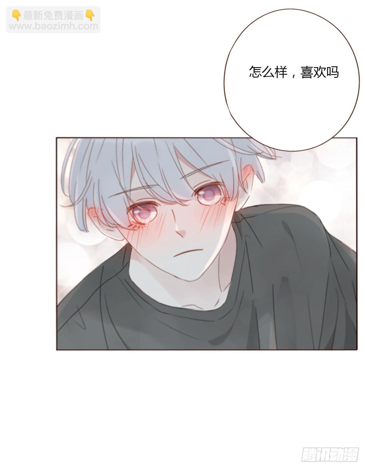 一三九章 阴谋-第146话