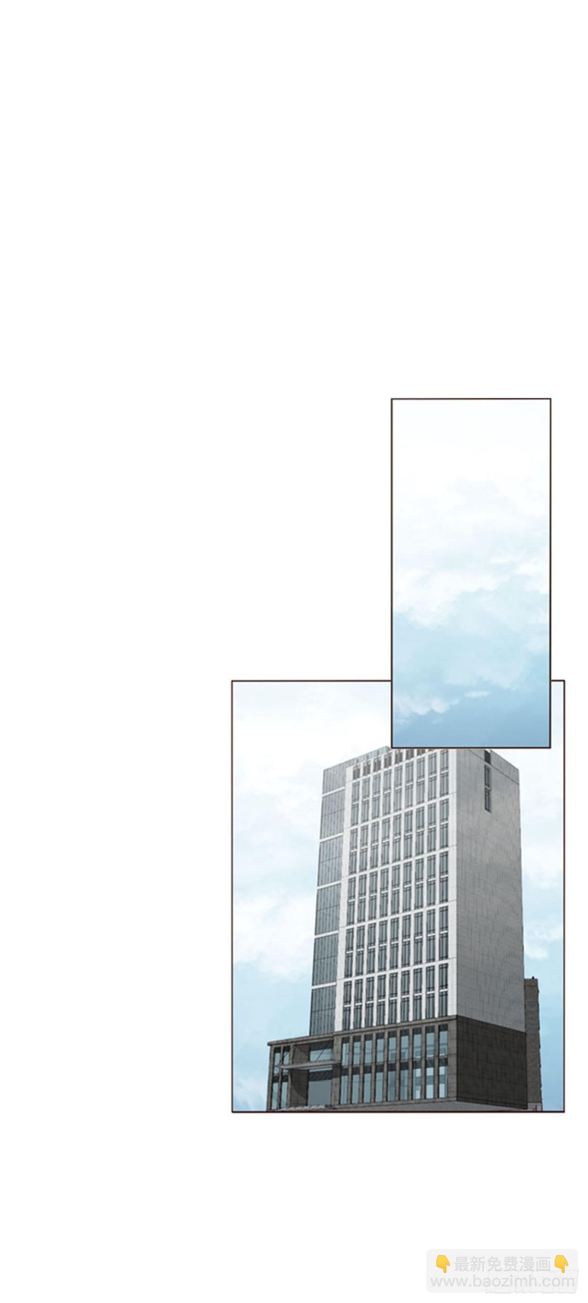 一三九章 阴谋-第146话