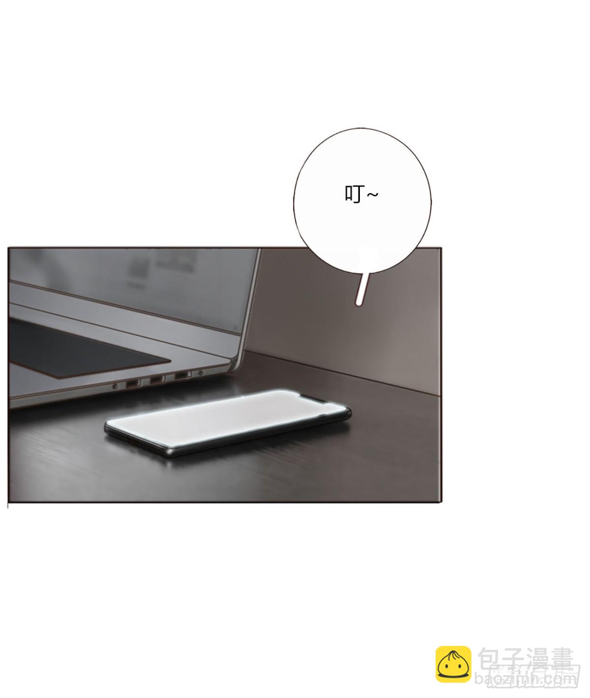 一三九章 阴谋-第146话