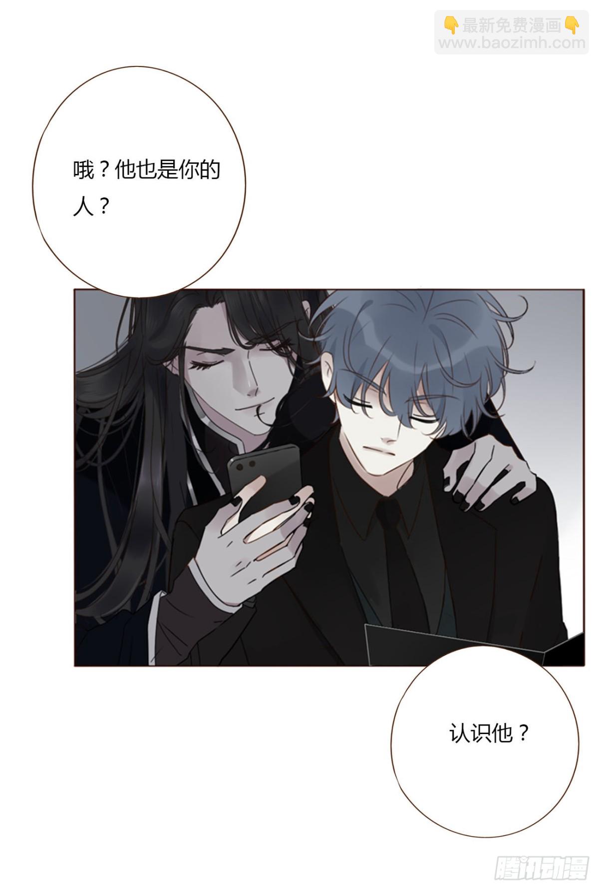 一三九章 阴谋-第146话