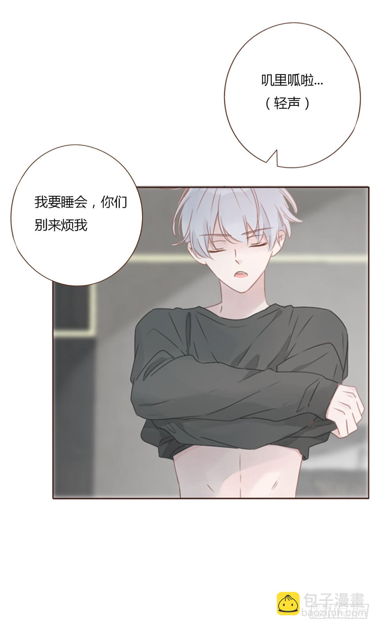 一三九章 阴谋-第146话