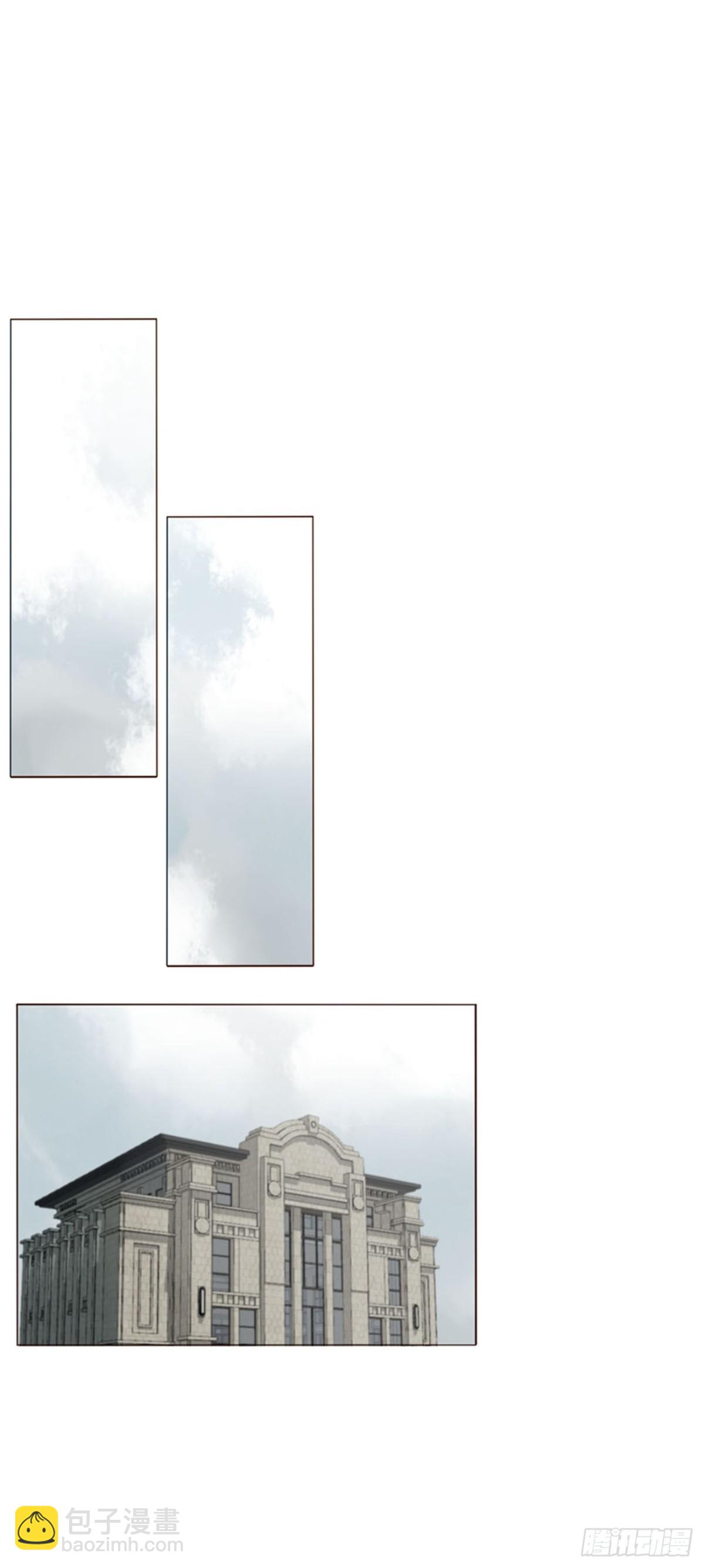 一三九章 阴谋-第146话