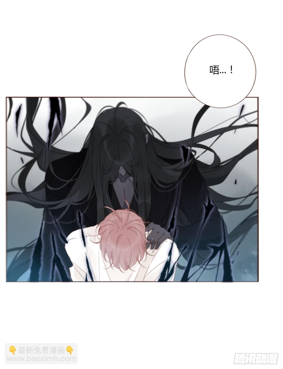 一三九章 阴谋-第146话