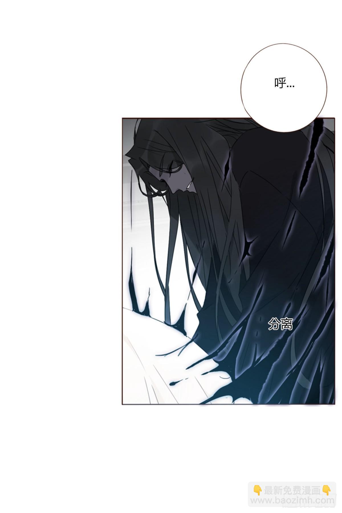 一三九章 阴谋-第146话