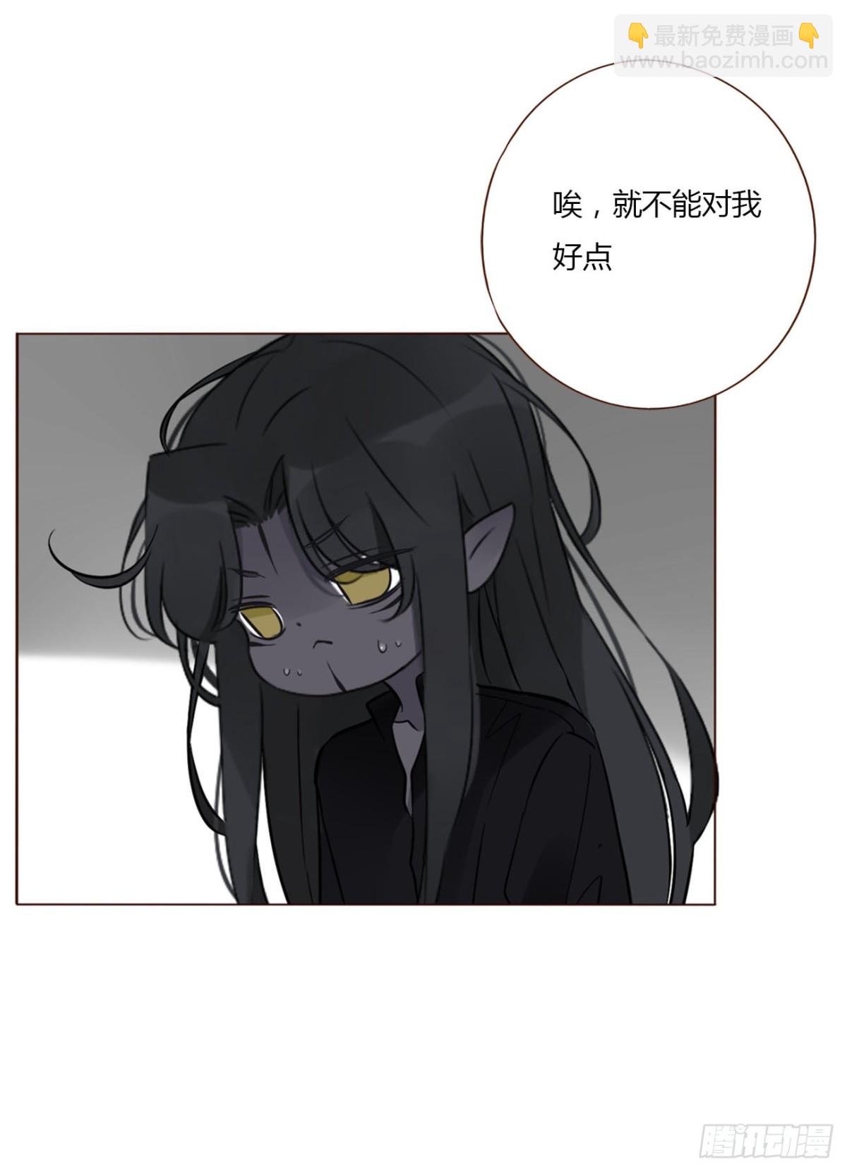 一三九章 阴谋-第146话