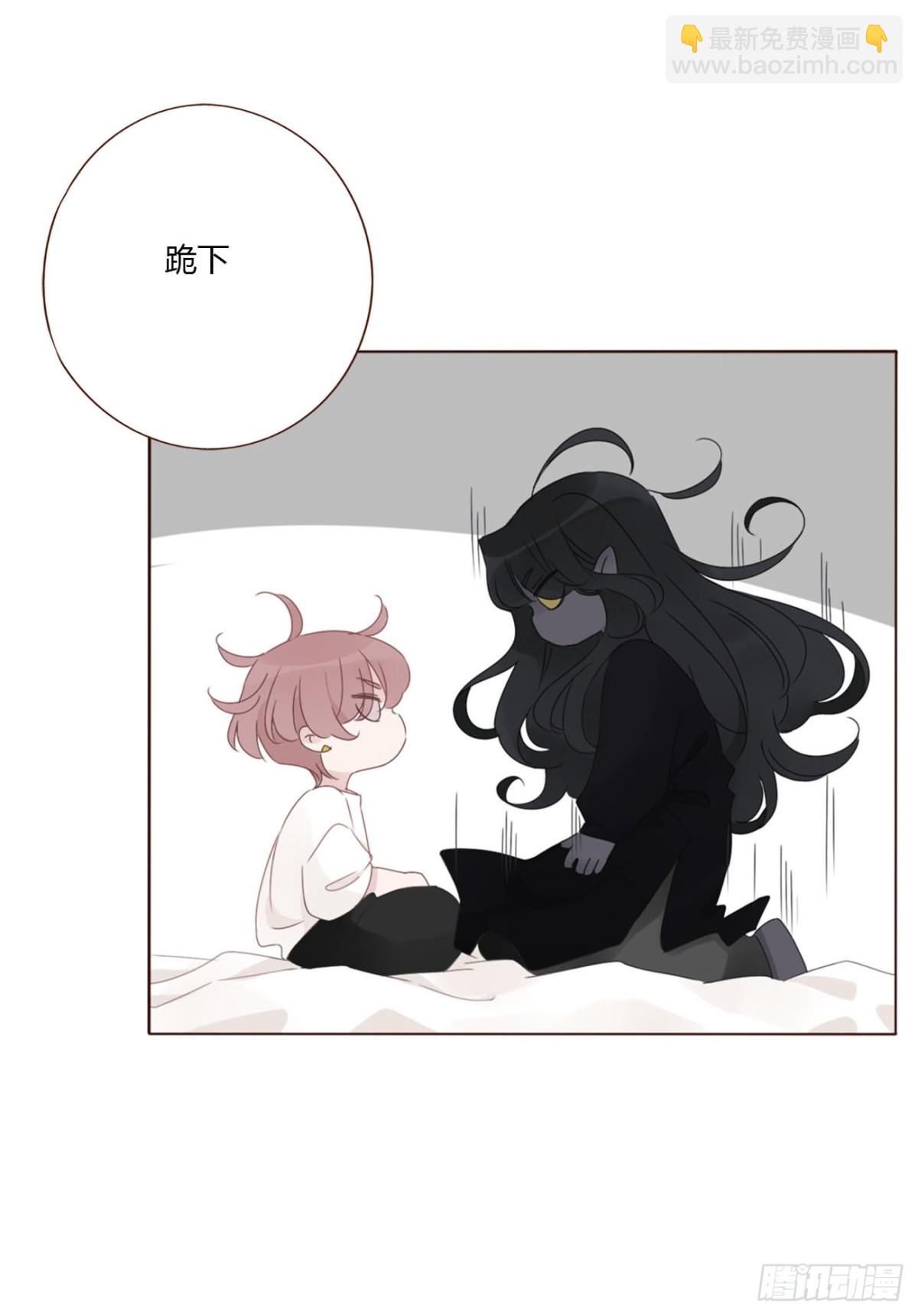 一三九章 阴谋-第146话