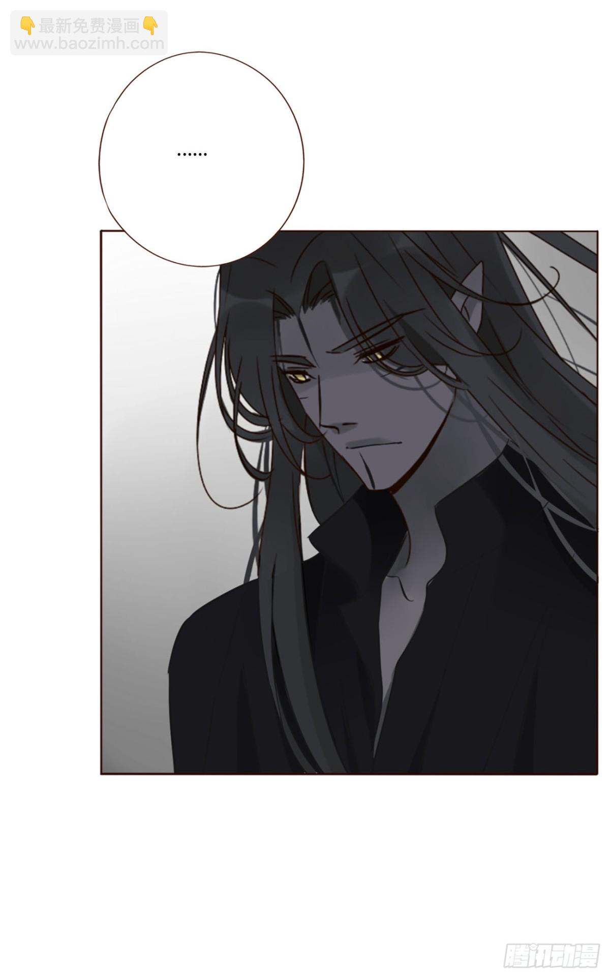 一三九章 阴谋-第146话