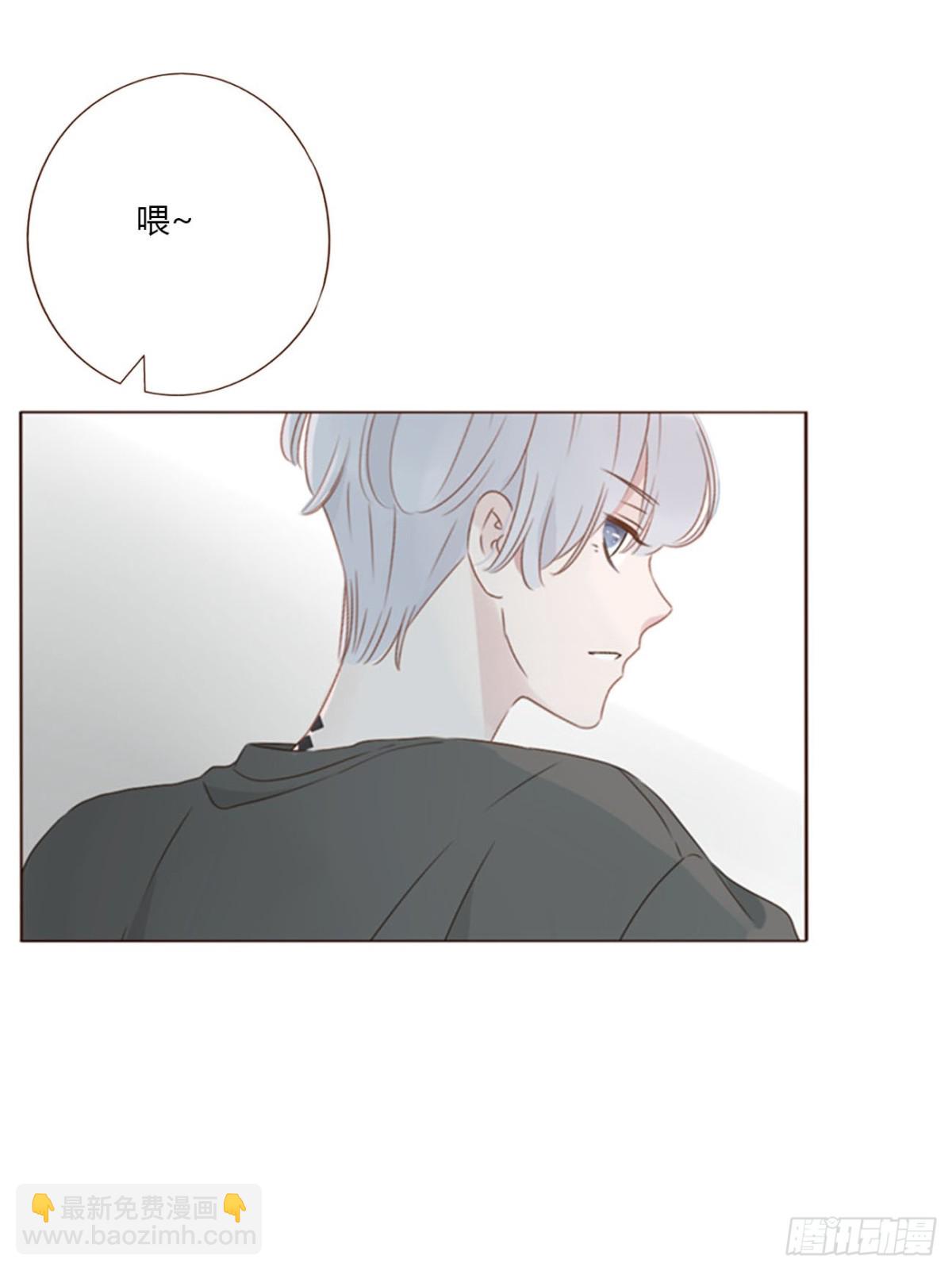 一三九章 阴谋-第146话