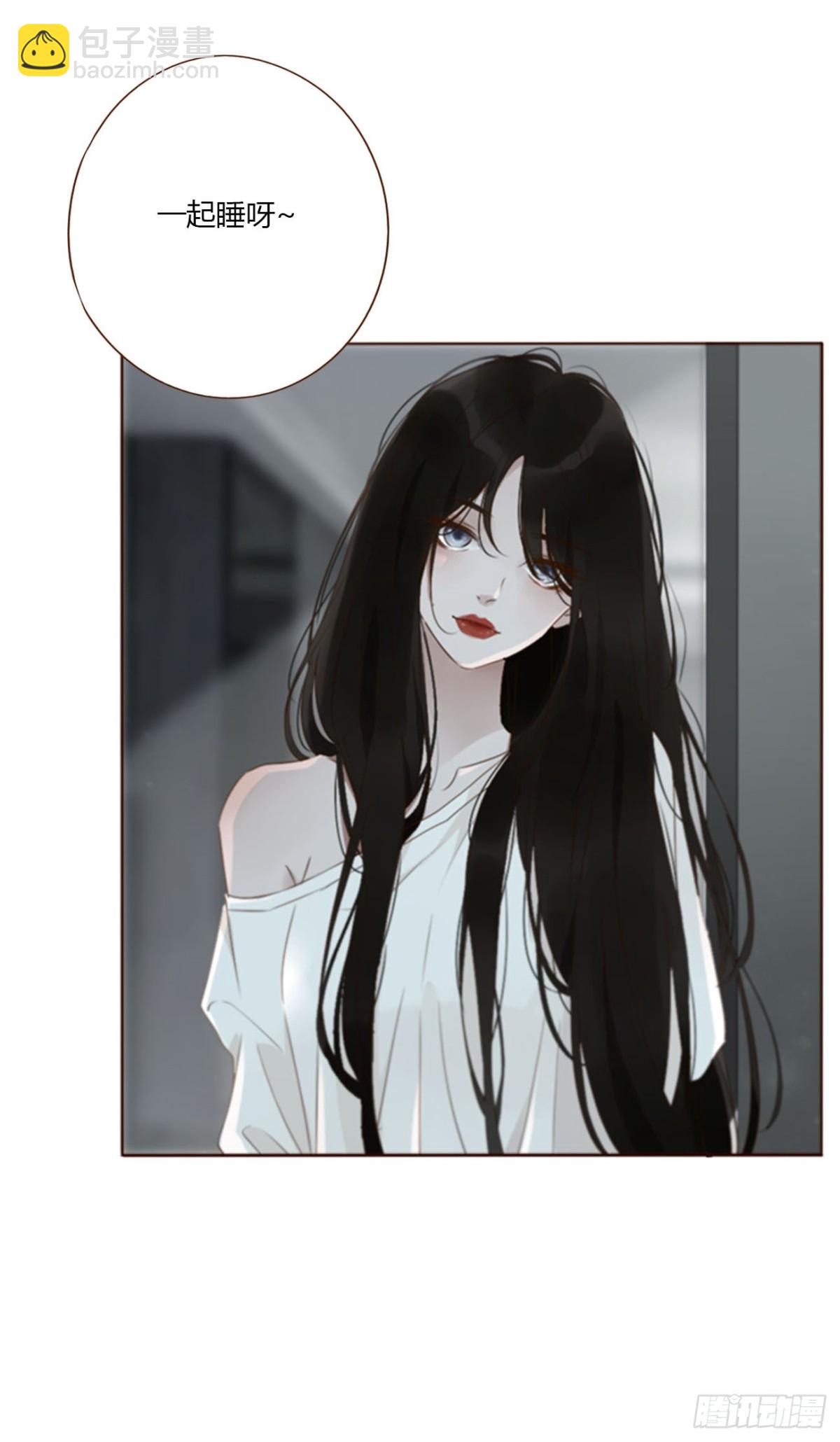 一三九章 阴谋-第146话