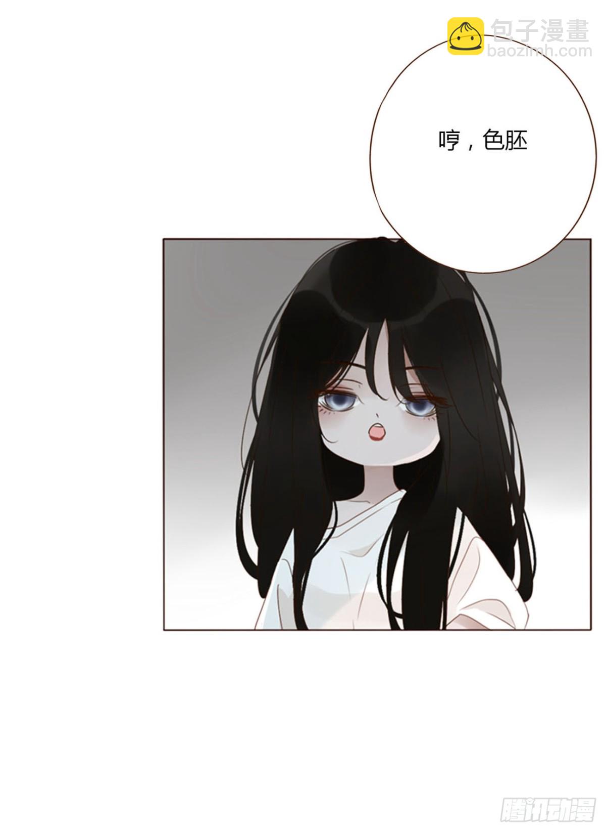 一三九章 阴谋-第146话