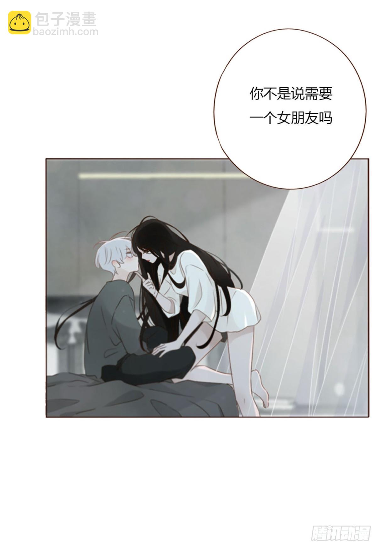 一三九章 阴谋-第146话