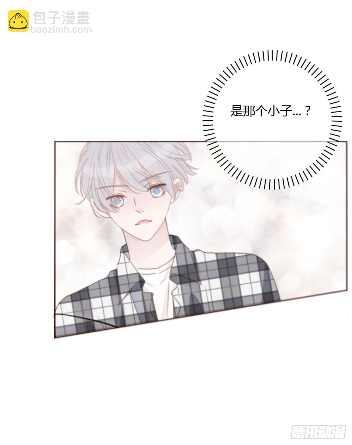 一四一章 叶梓-第148话