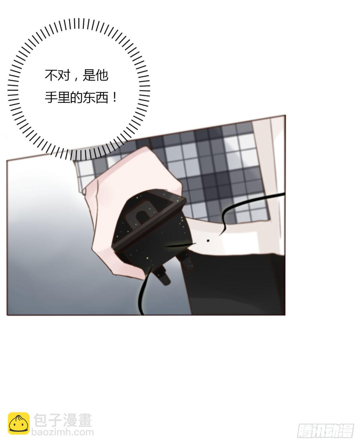 一四一章 叶梓-第148话