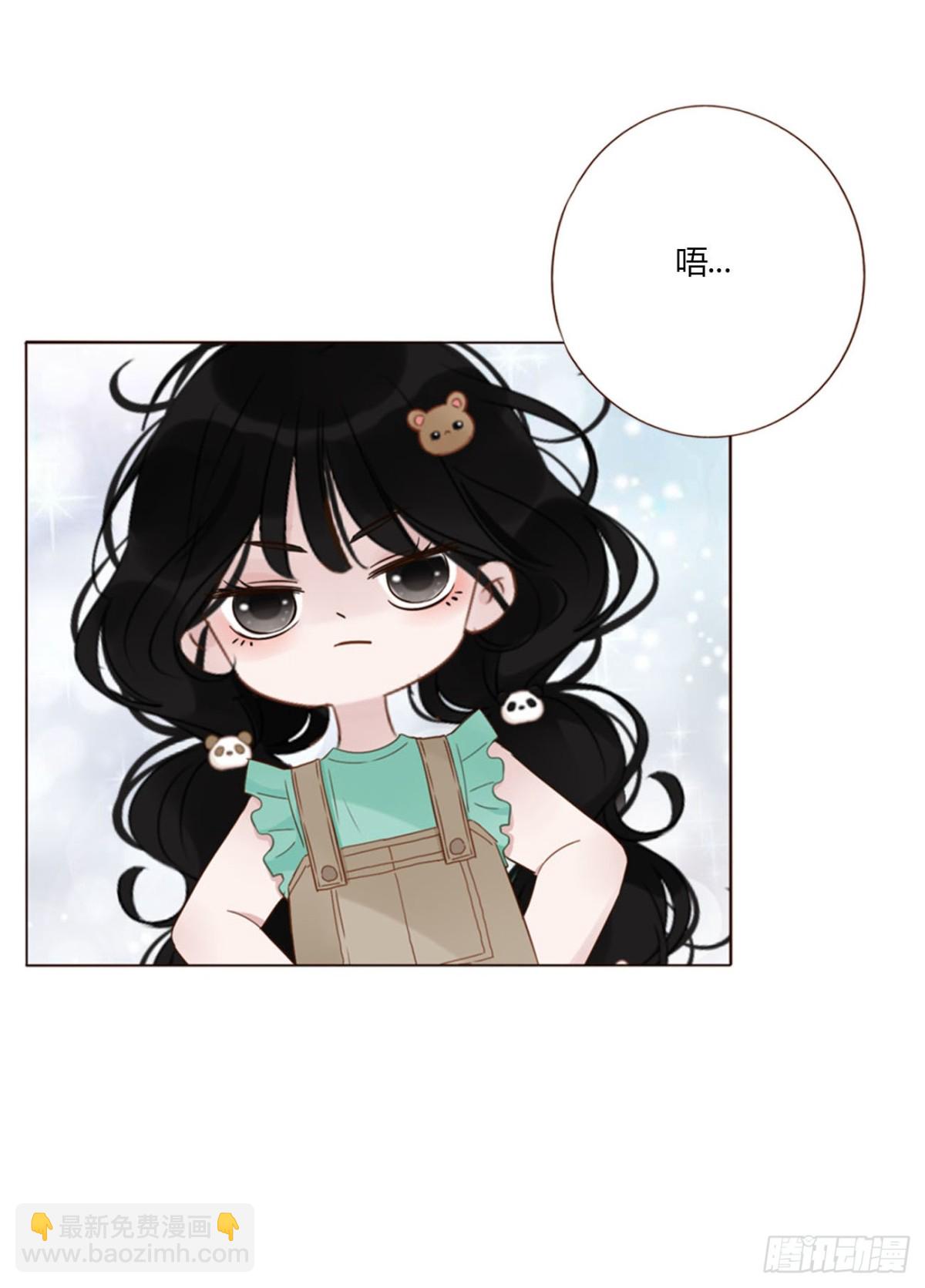 一四一章 叶梓-第148话