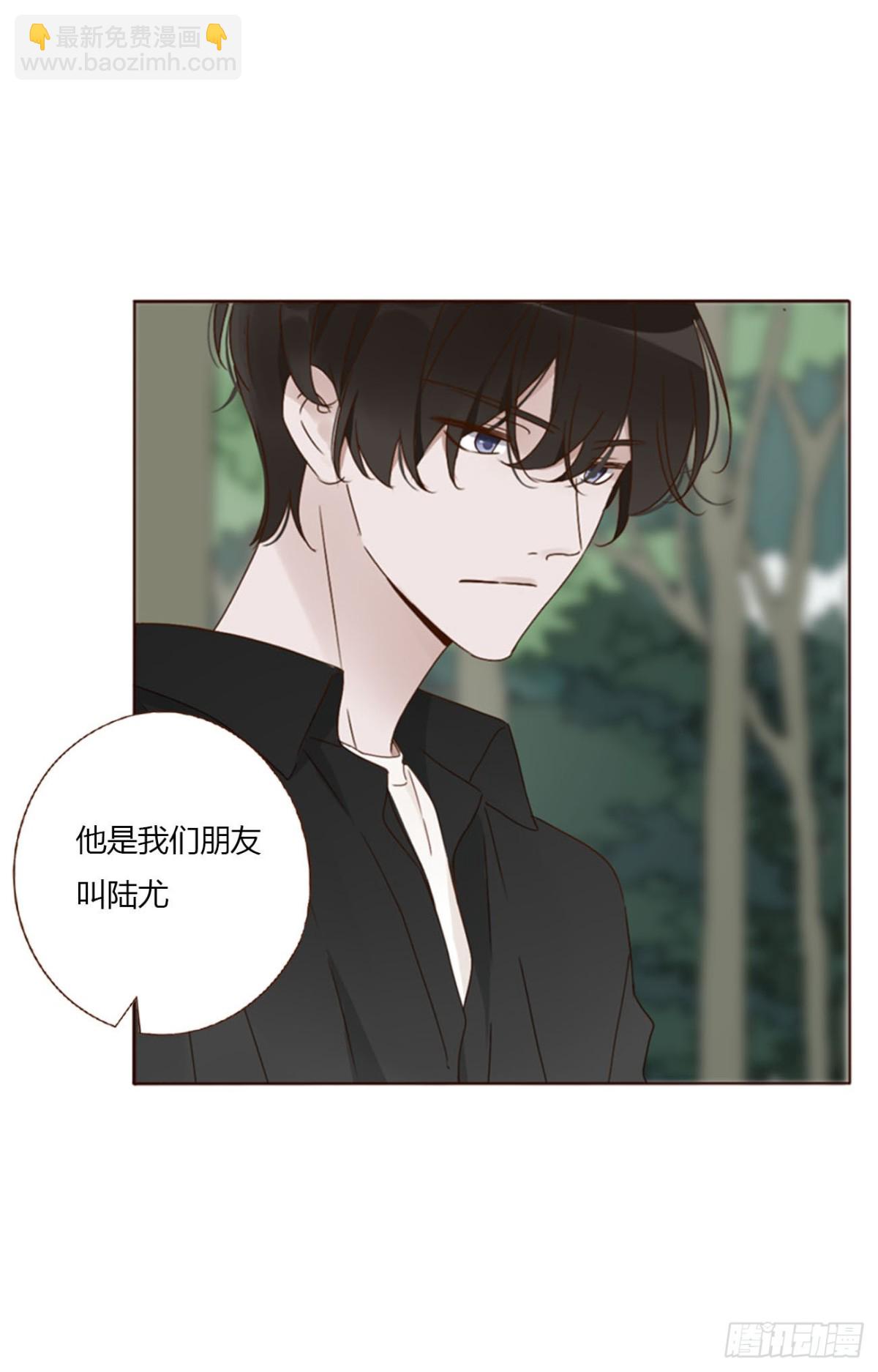 一四一章 叶梓-第148话