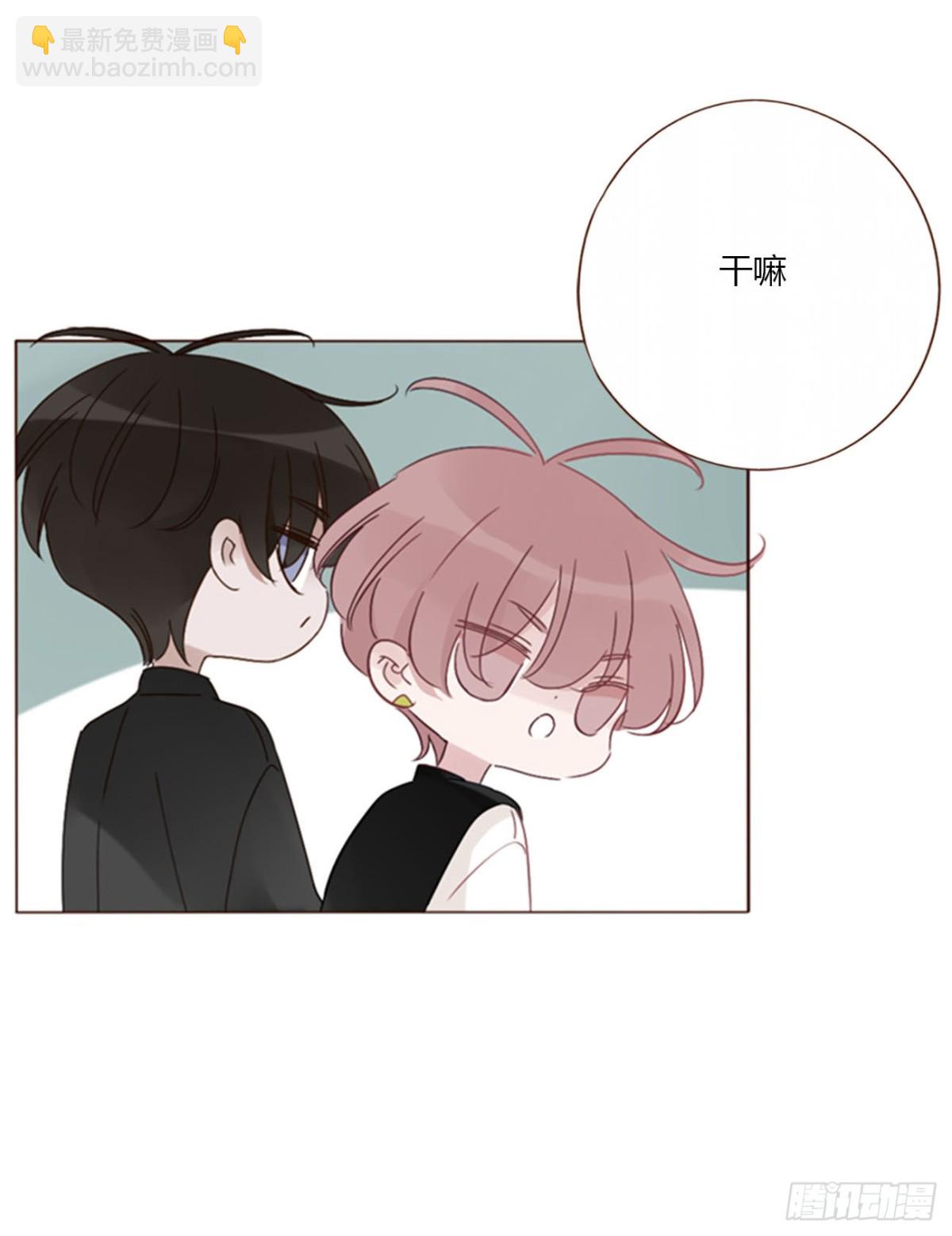 一四一章 叶梓-第148话