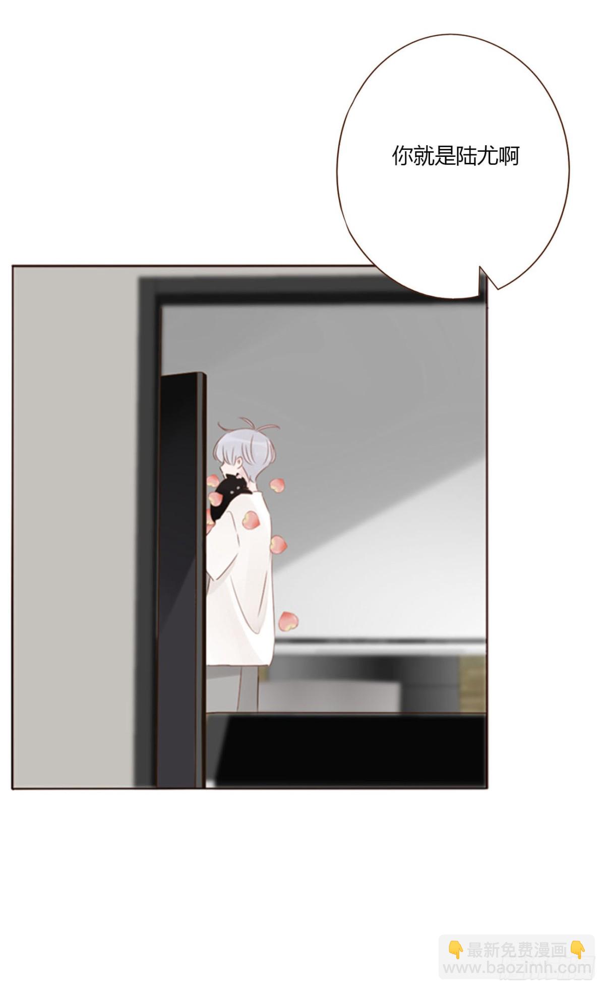 一四三章 魂术-第150话