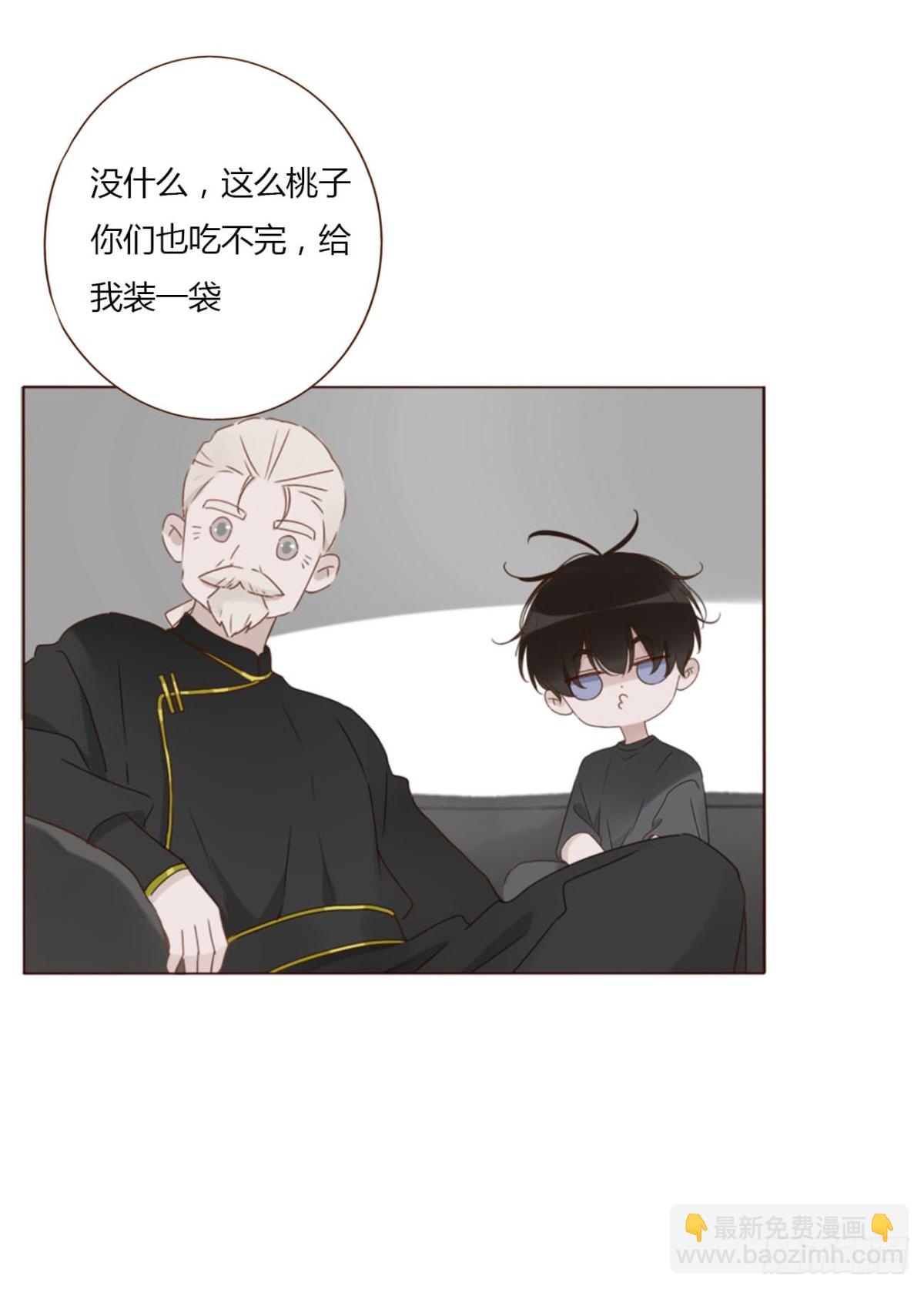 一四三章 魂术-第150话