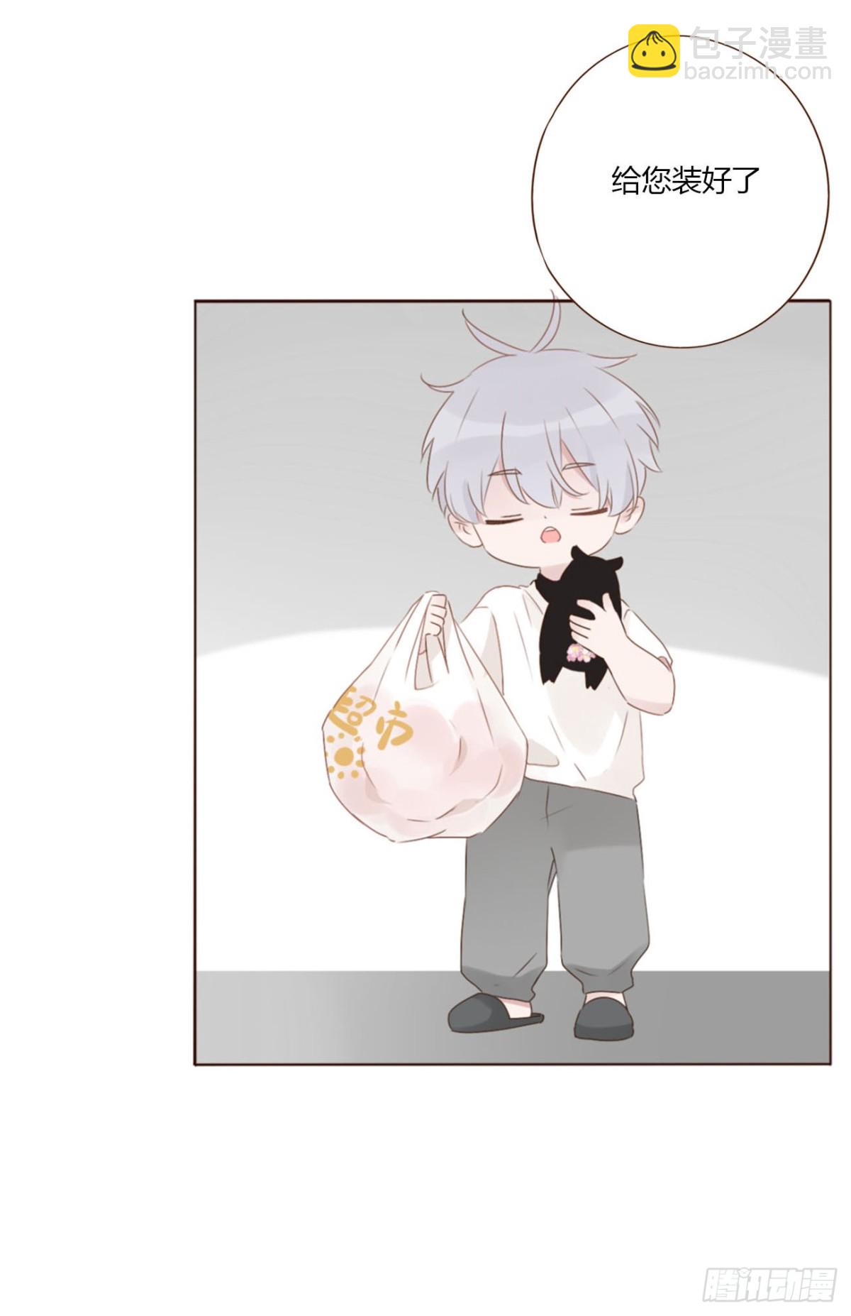 一四三章 魂术-第150话