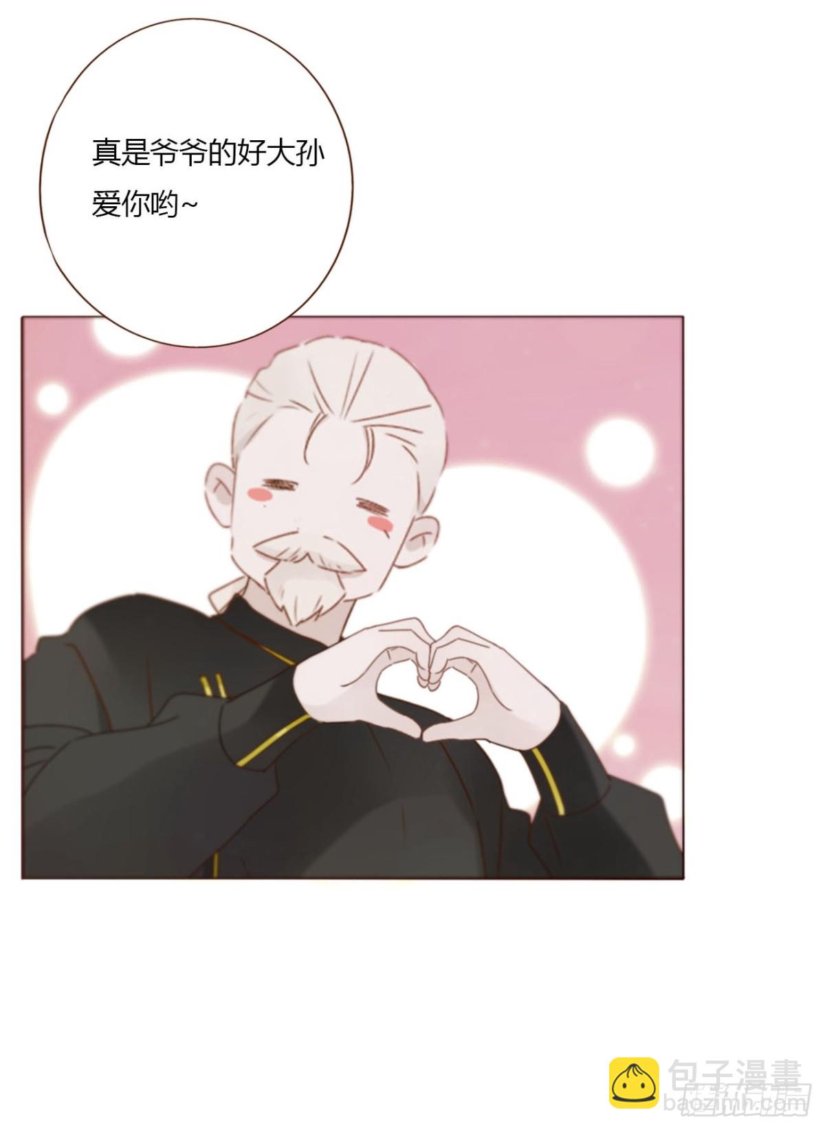 一四三章 魂术-第150话