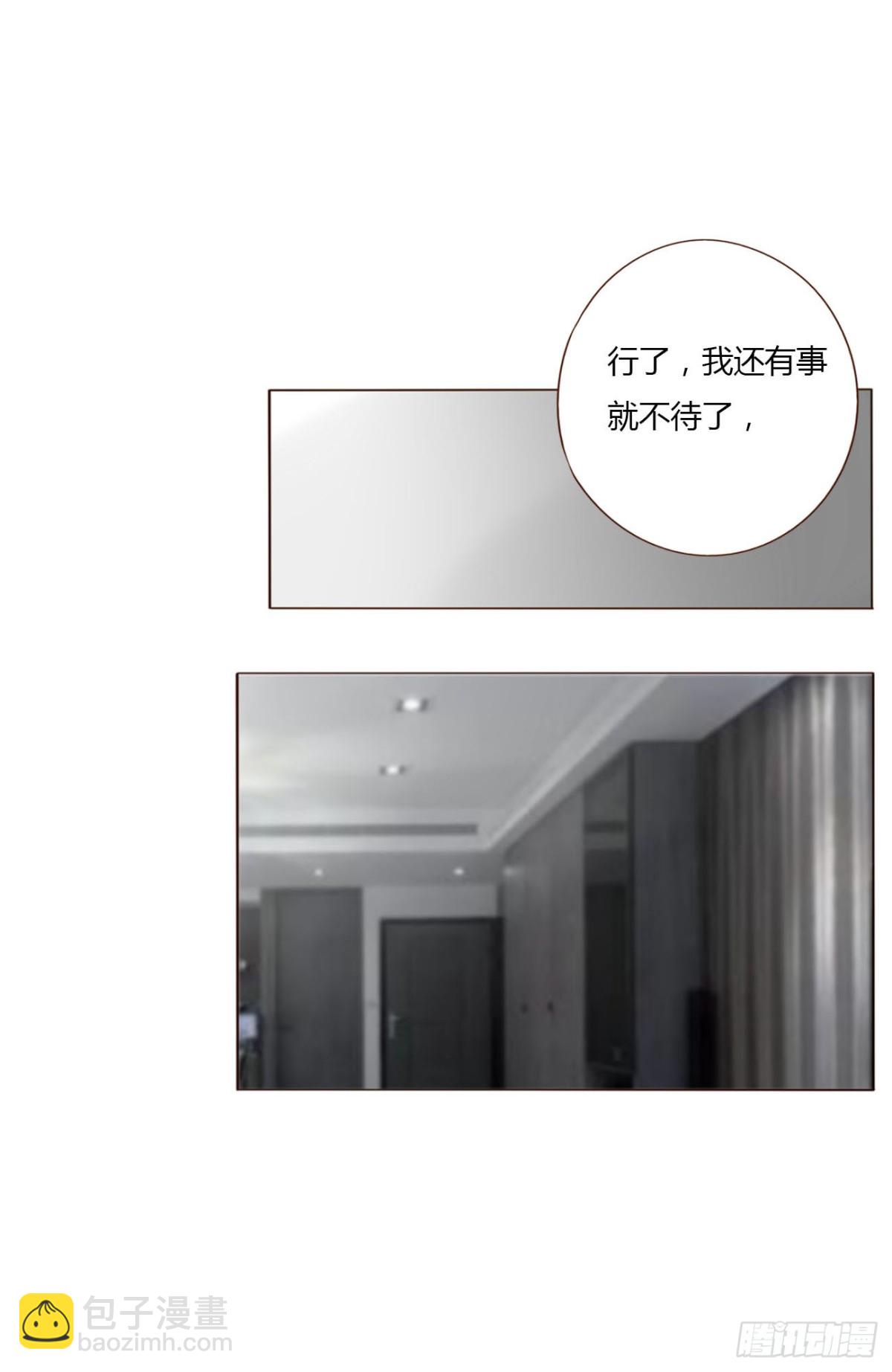 一四三章 魂术-第150话