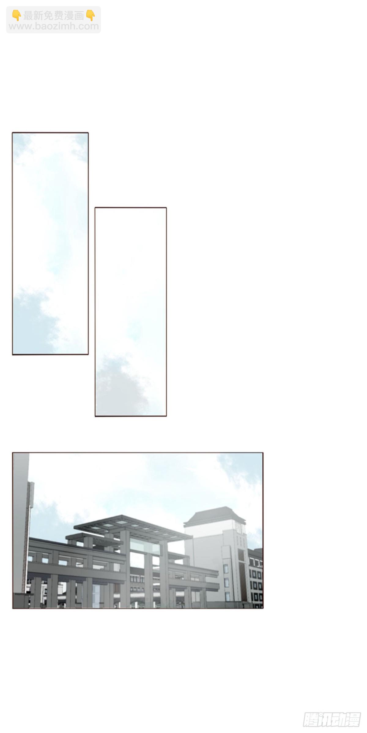 一四三章 魂术-第150话