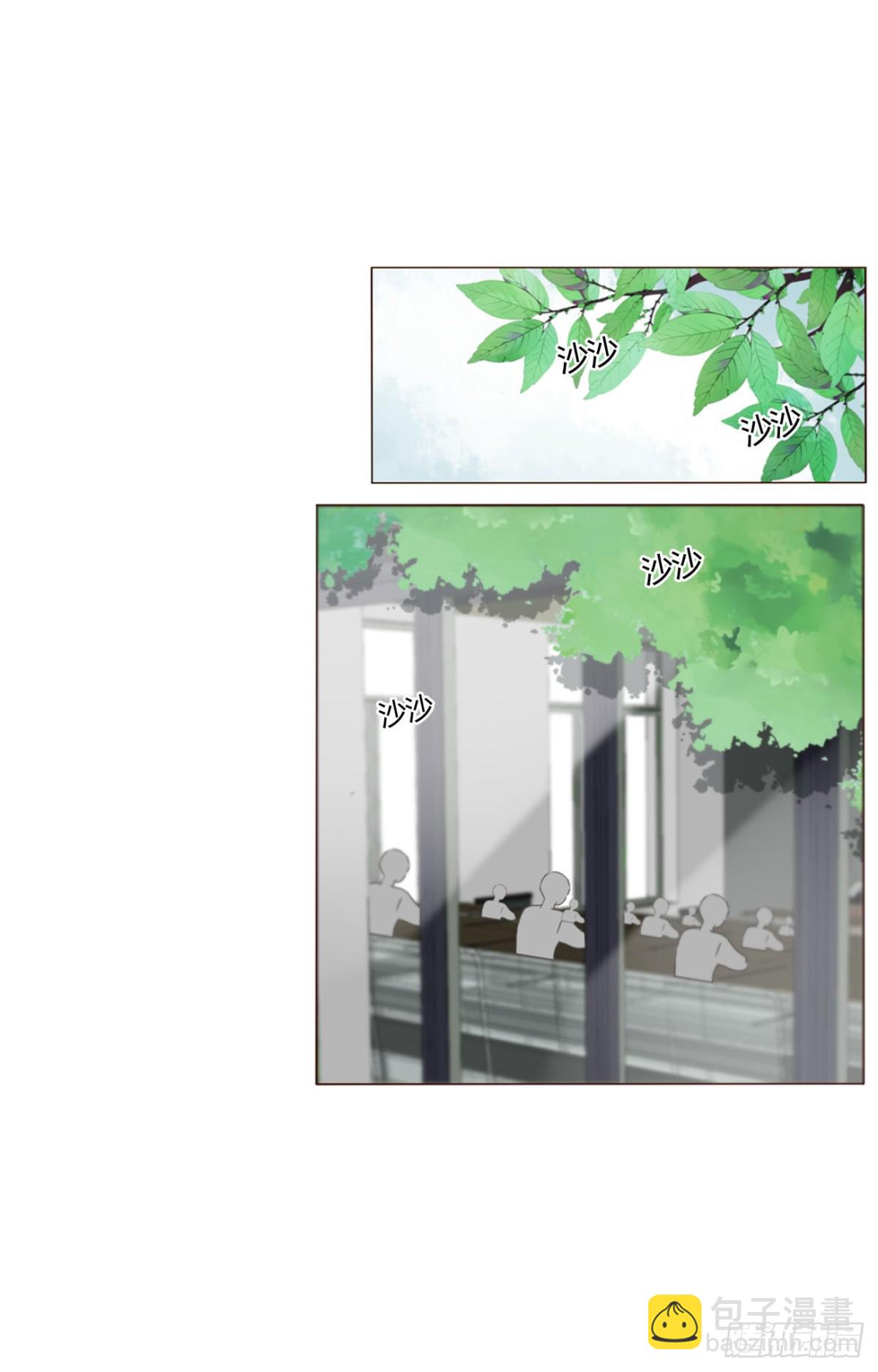 一四三章 魂术-第150话