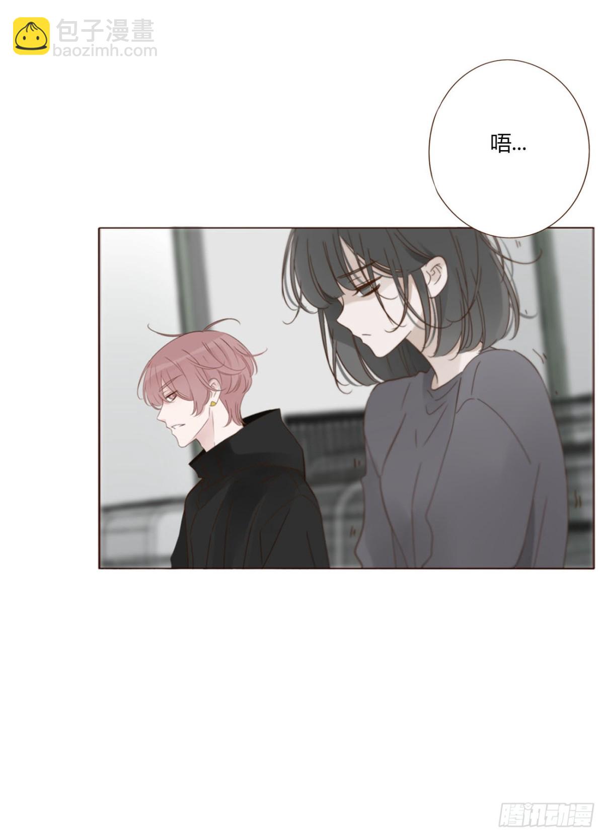 一四三章 魂术-第150话