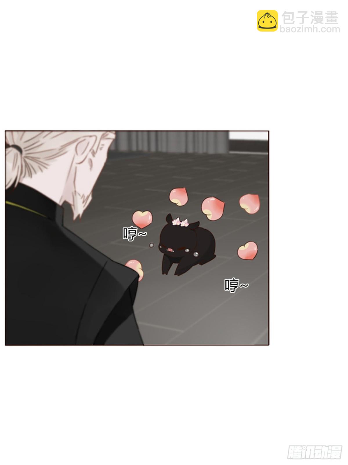 一四三章 魂术-第150话