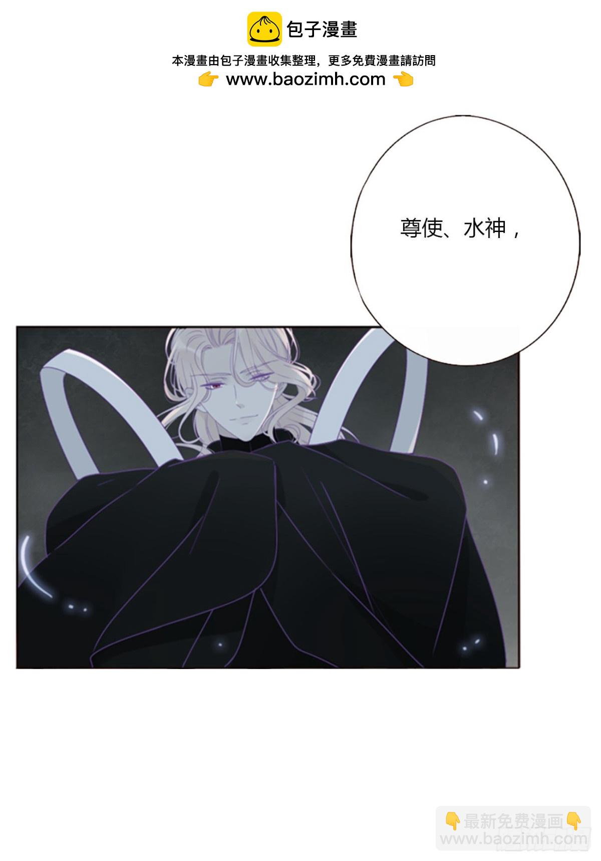 一四五章 小碗2-第152话