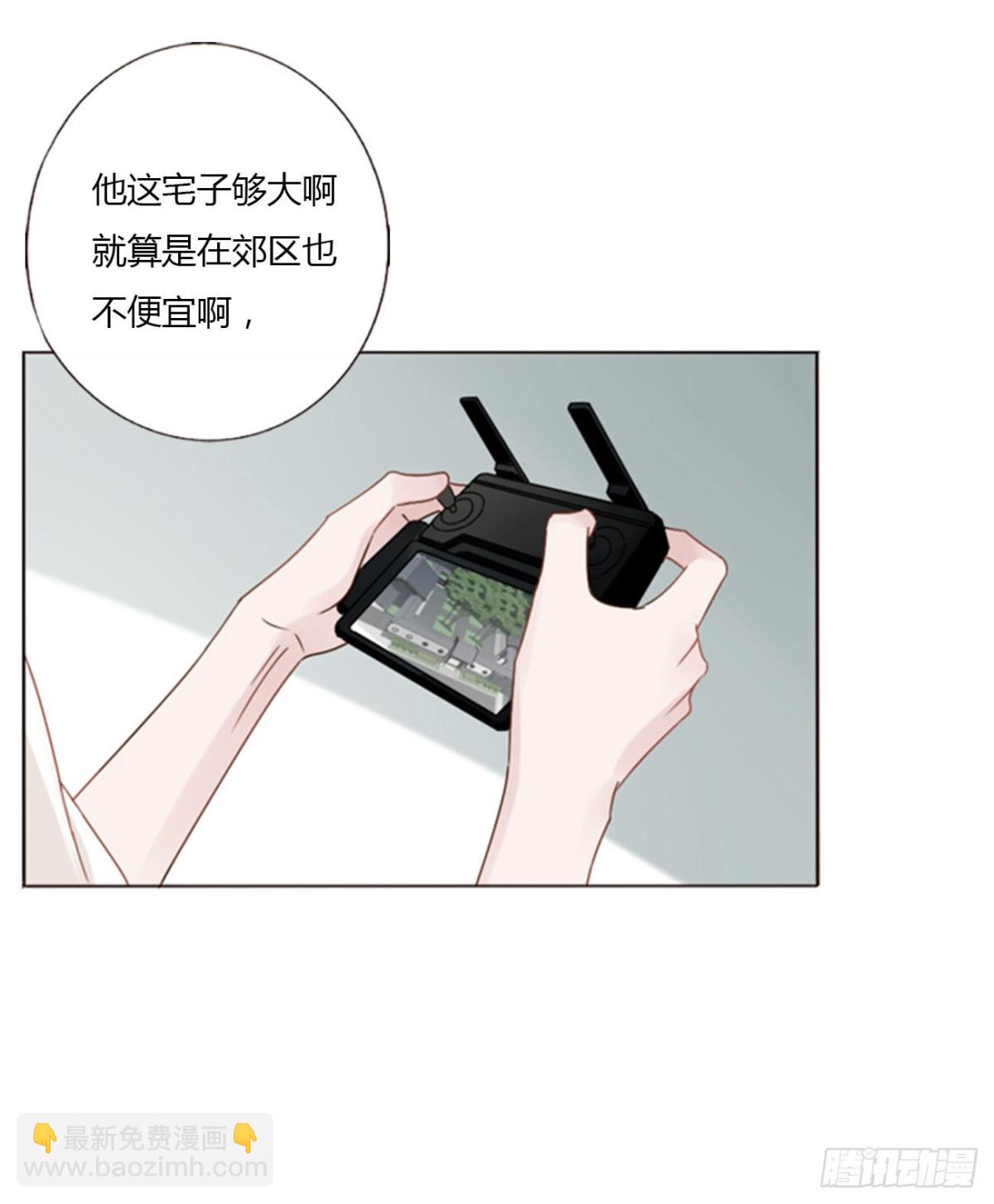 一四五章 小碗2-第152话