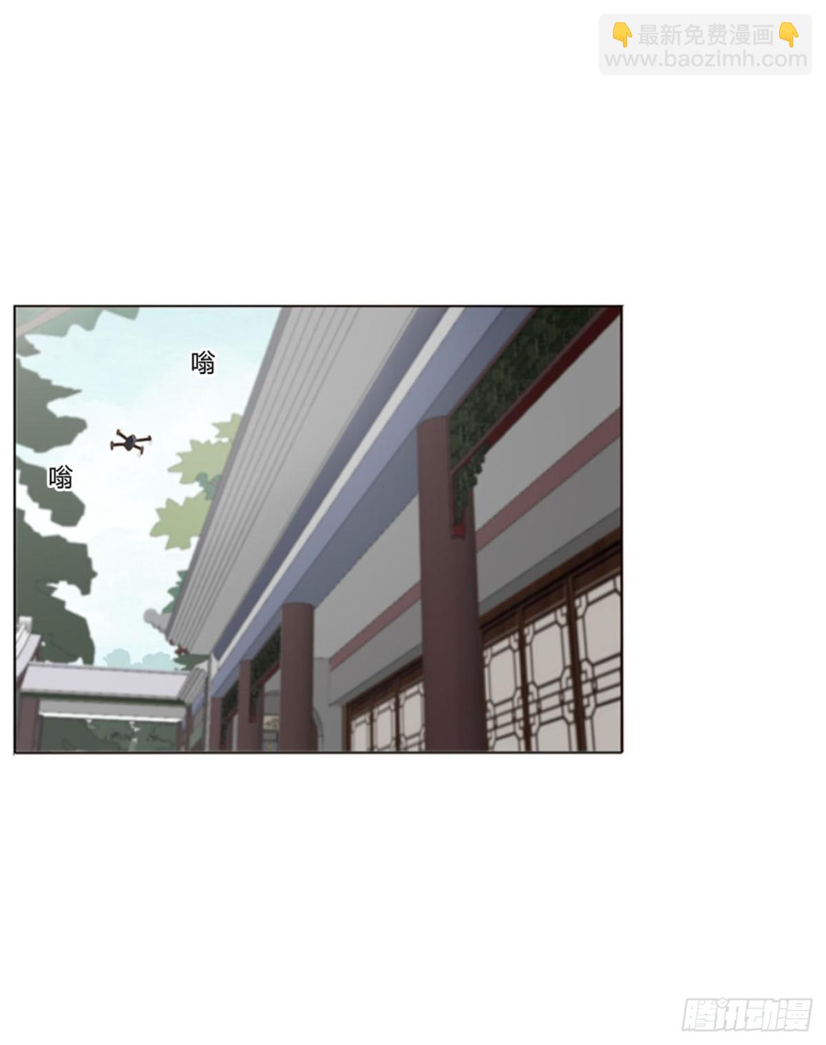 一四五章 小碗2-第152话