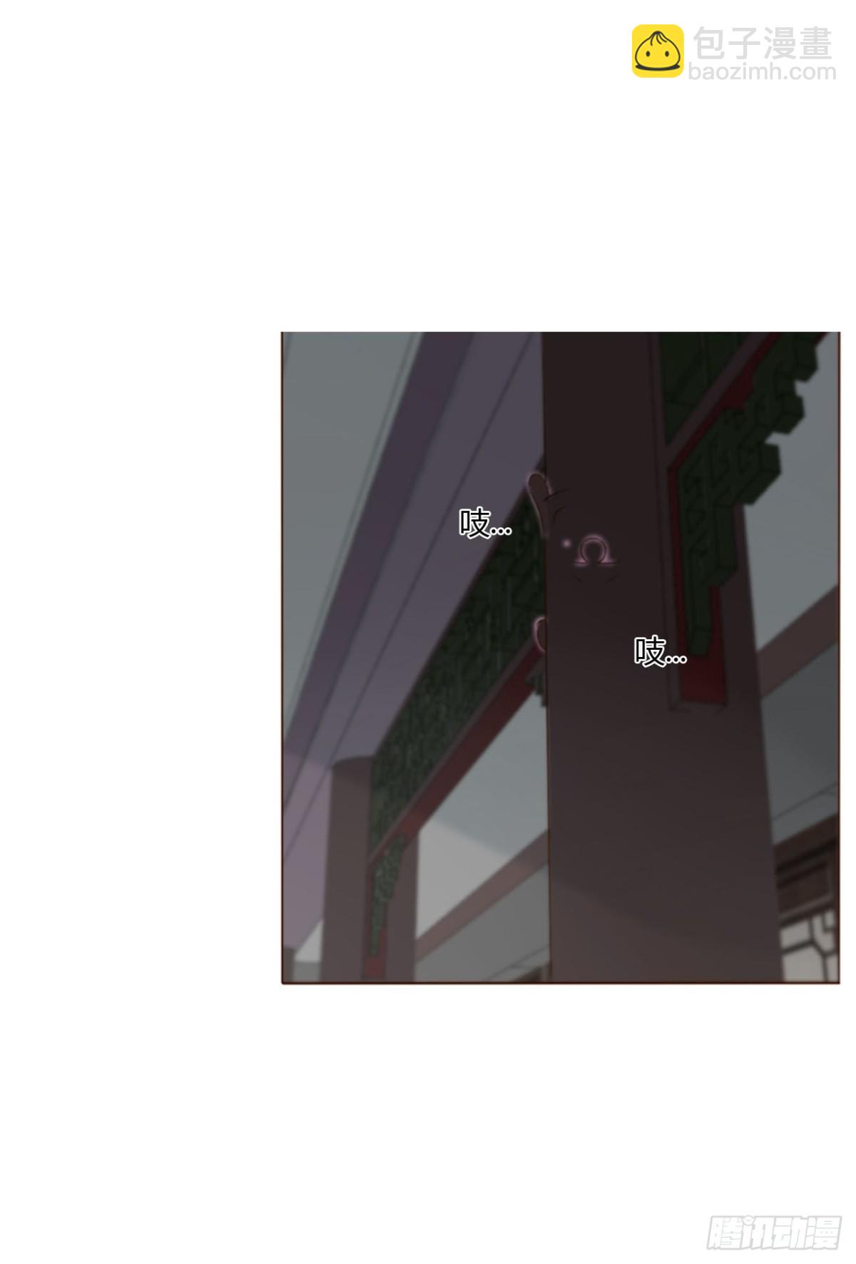 一四五章 小碗2-第152话