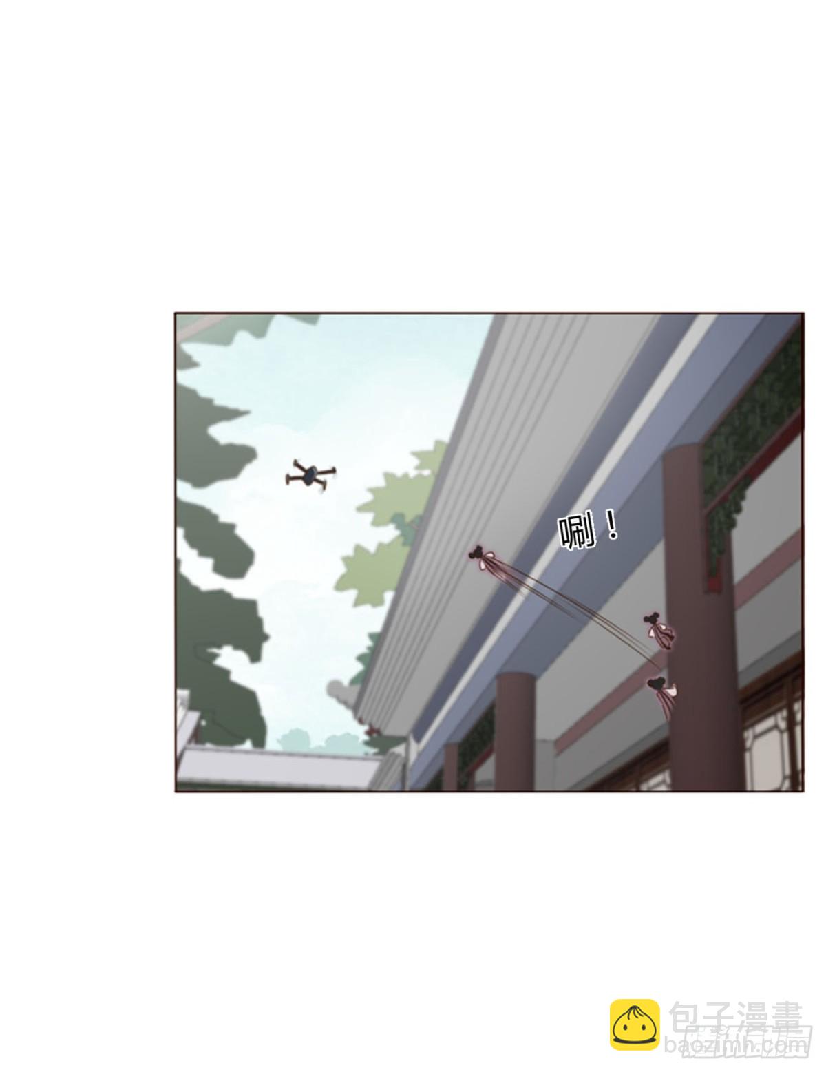 一四五章 小碗2-第152话