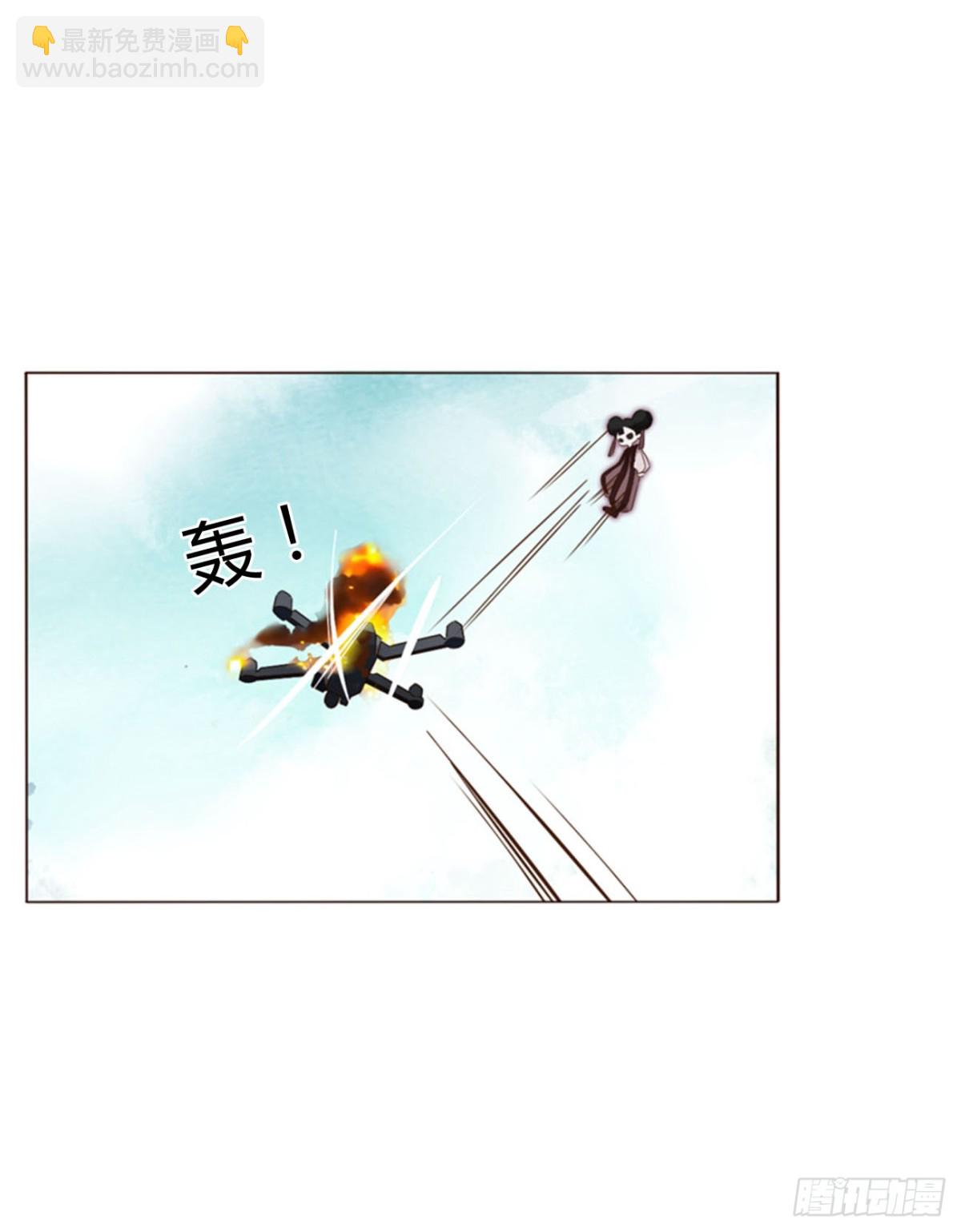 一四五章 小碗2-第152话