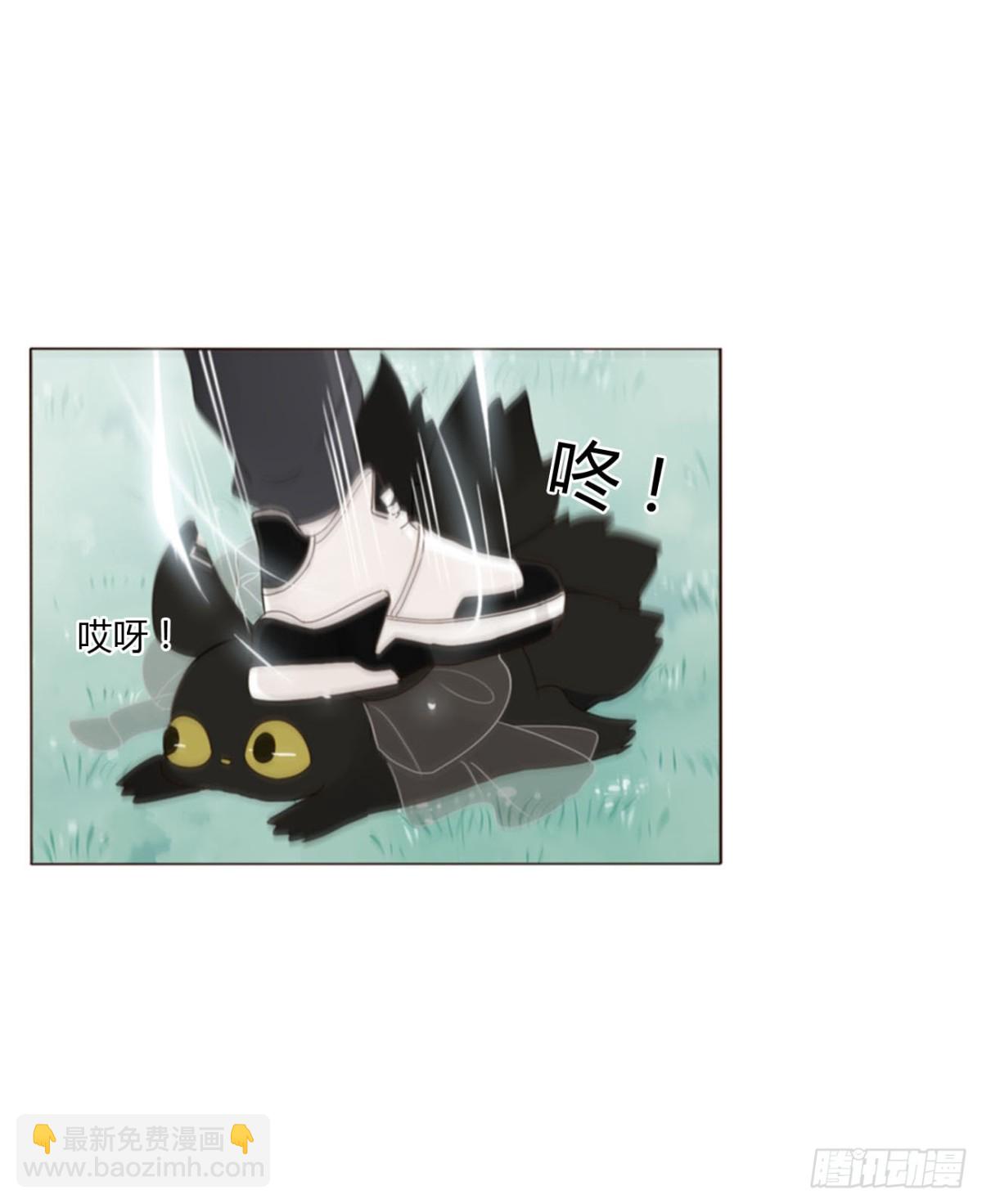 一四五章 小碗2-第152话